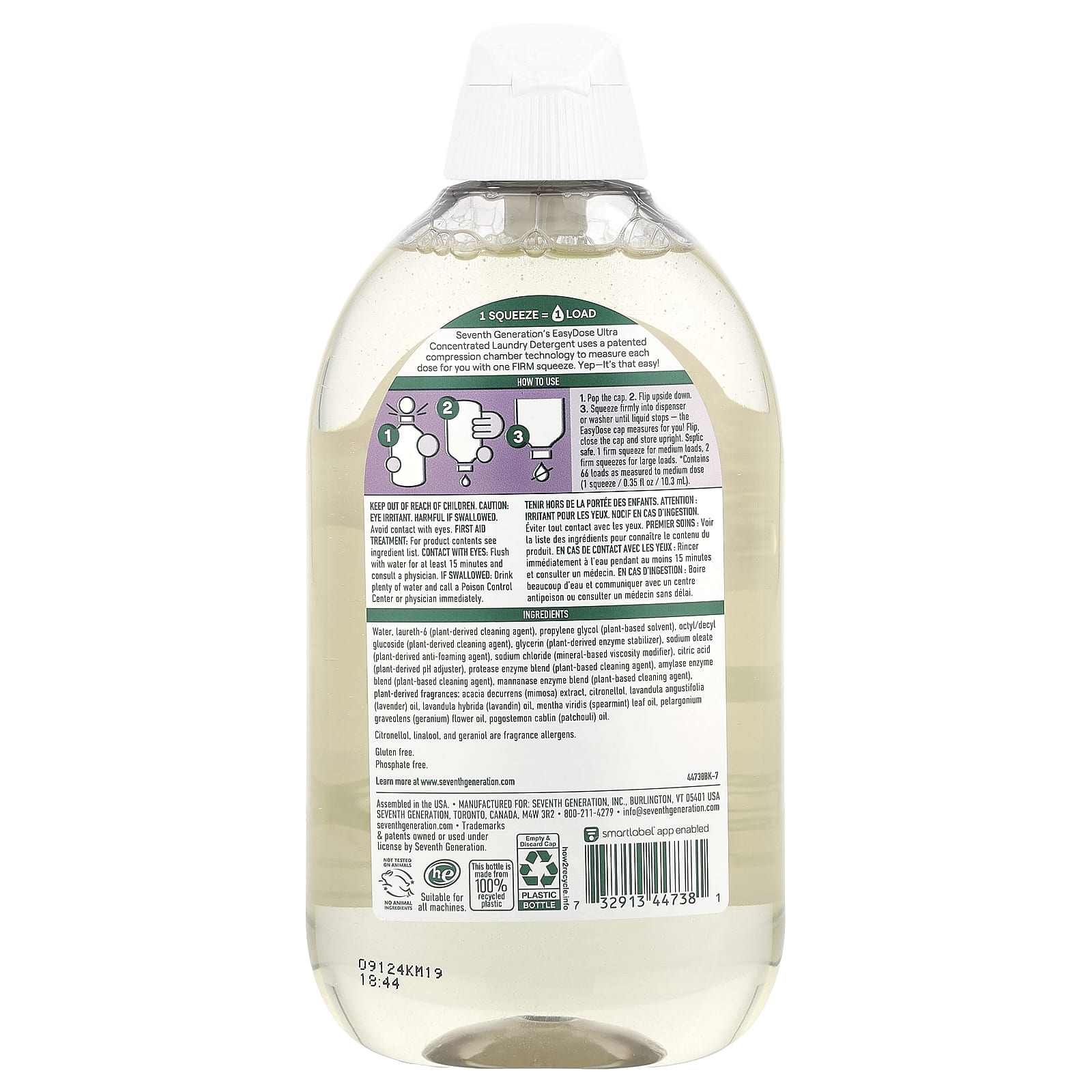 Seventh Generation, Easydose, Ultra Concentrated Laundry Detergent, Fresh Lavender, 66 Loads, 23.1 fl oz (683 ml) - Image 2