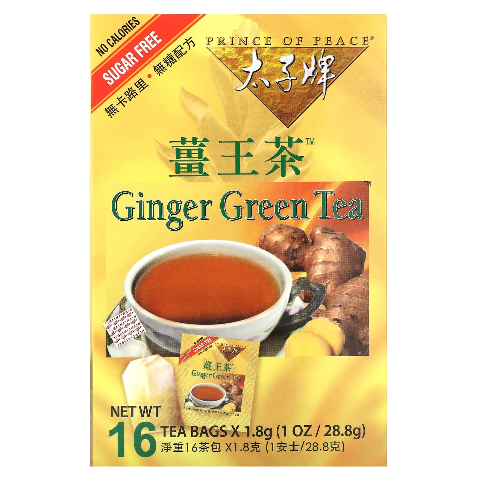 Prince of Peace, Ginger Green Tea, 16 Tea Bags, 1 oz (28.8 g) - Image 1