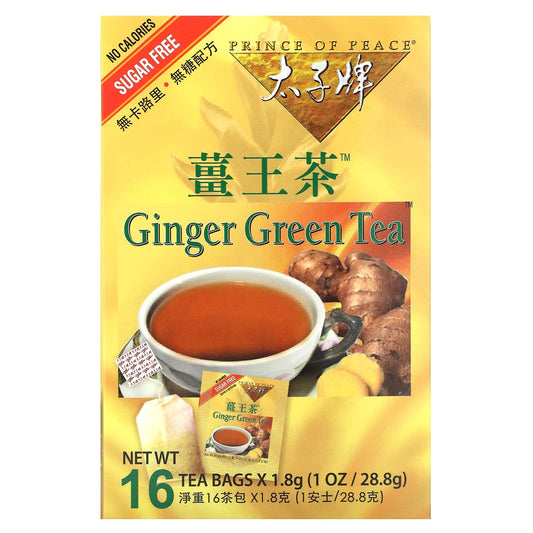 Prince of Peace, Ginger Green Tea, 16 Tea Bags, 1 oz (28.8 g) - Image 1