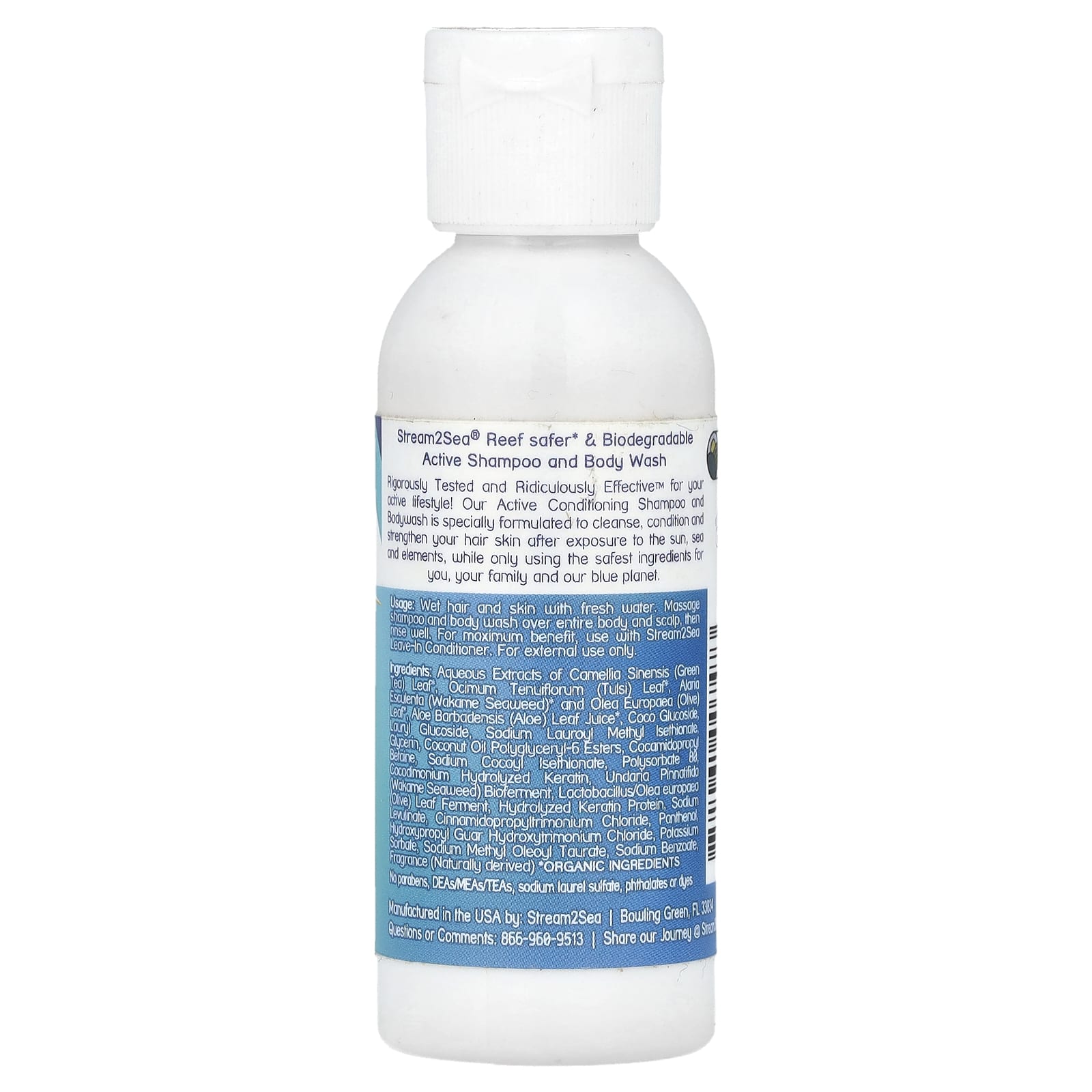 Stream2Sea, Active Conditioning Shampoo & Bodywash, 1.7 fl oz (50 ml) - Image 2