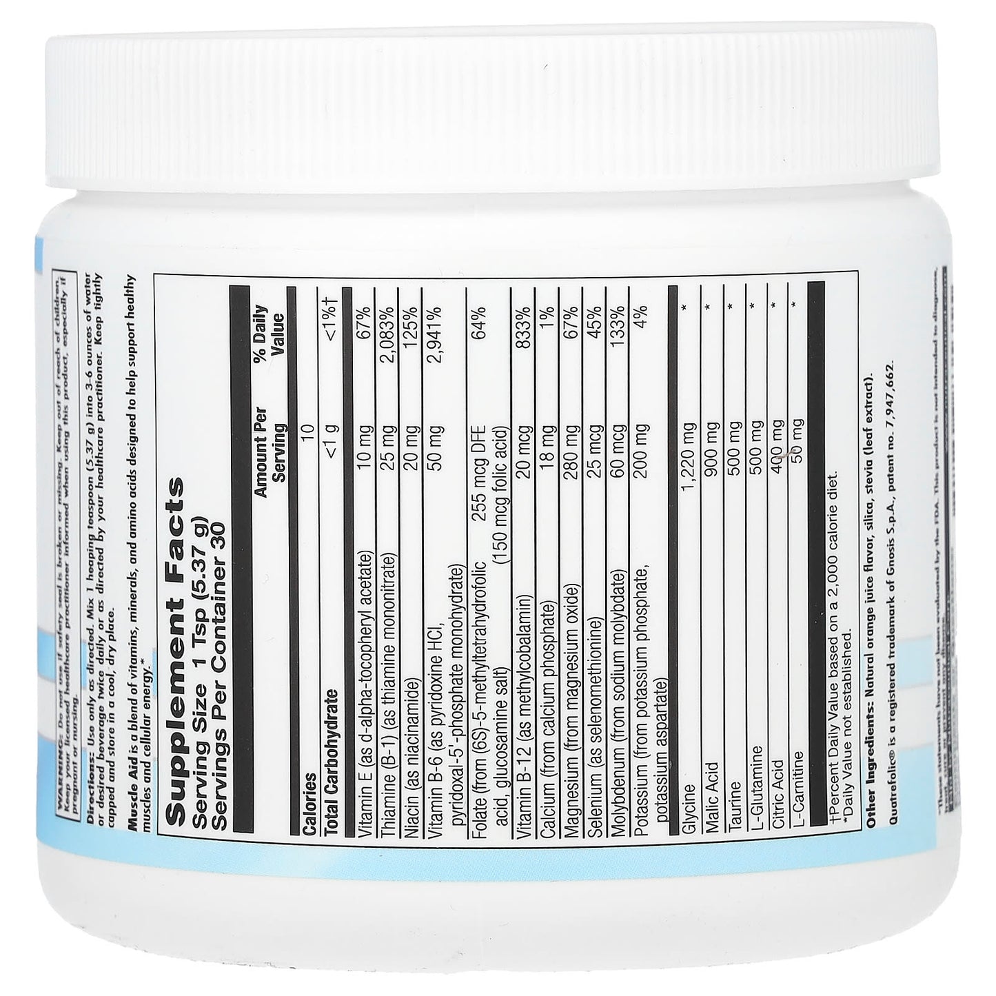 Nutra BioGenesis, Muscle Aid, 5.68 oz (161 g) - Image 2