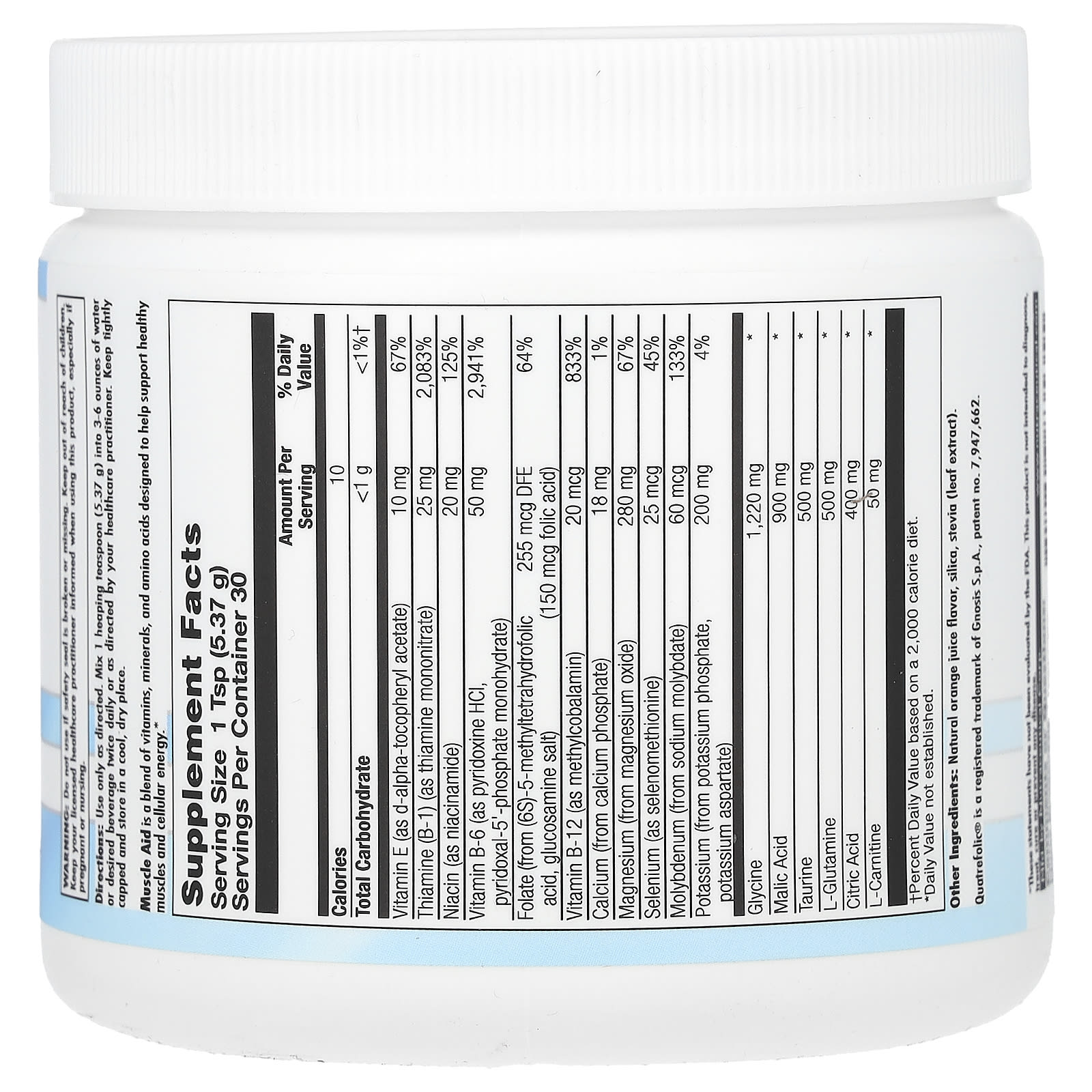 Nutra BioGenesis, Muscle Aid, 5.68 oz (161 g) - Image 2