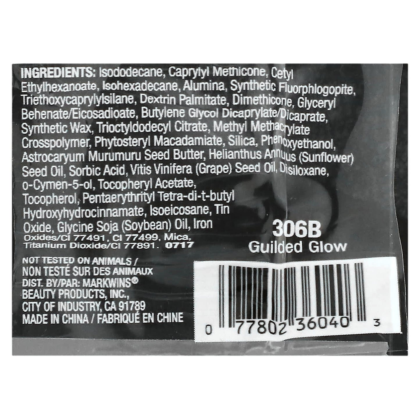 wet n wild, MegaGlo, Hello Halo Liquid Highlighter, 306B Guilded Glow, 0.5 fl oz (15 ml) - Image 2