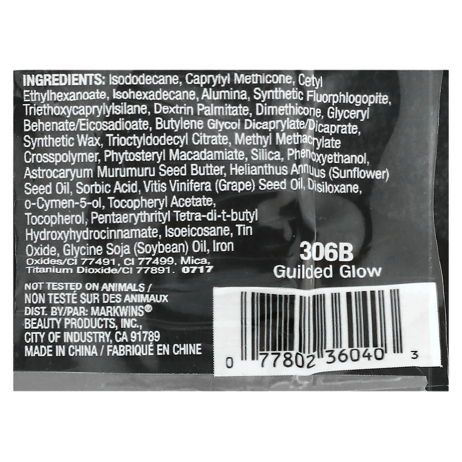 wet n wild, MegaGlo, Hello Halo Liquid Highlighter, 306B Guilded Glow, 0.5 fl oz (15 ml) - Image 2