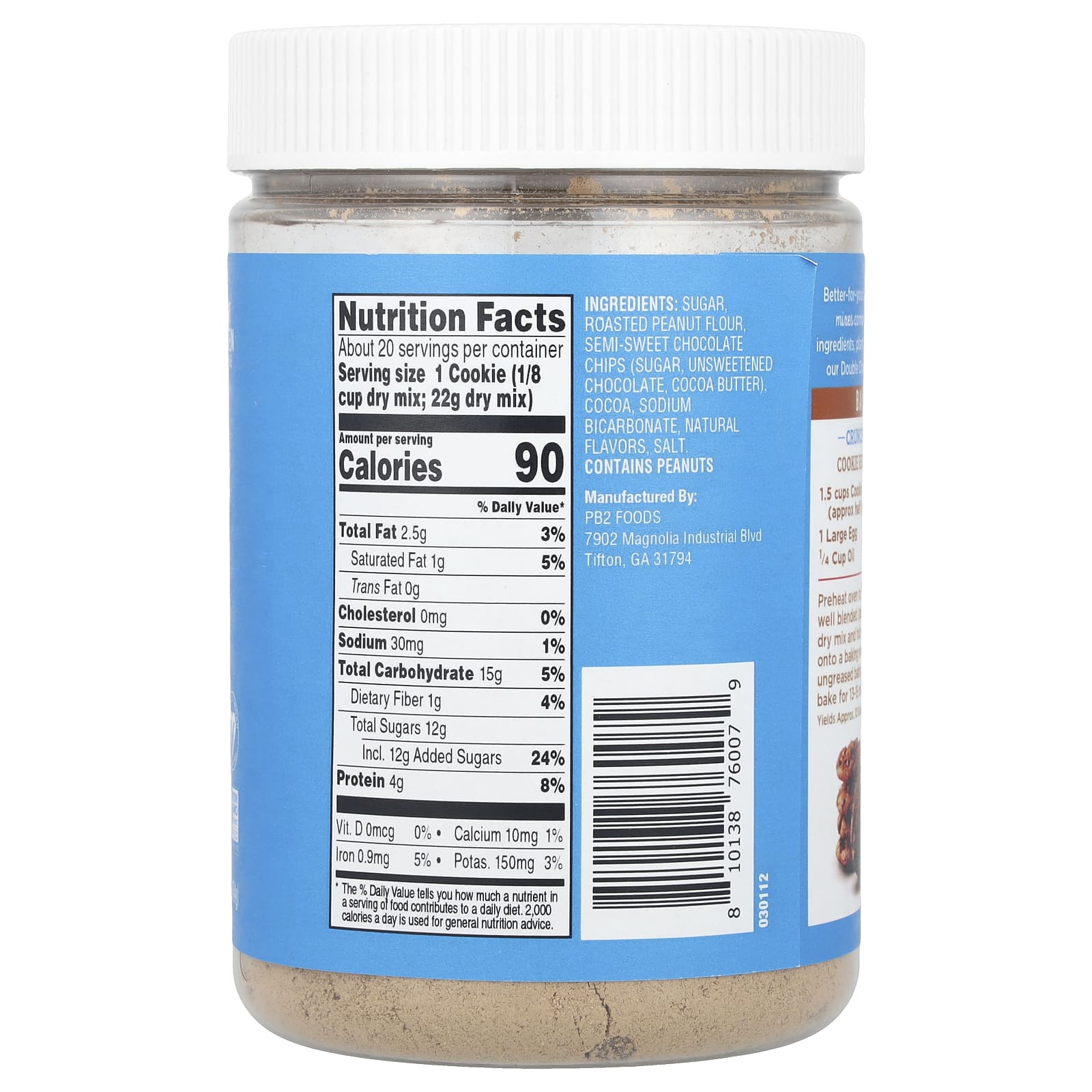 PB2 Foods, Double Chocolate Chip Cookie Mix with Peanut Powder, 16 oz (454 g) - Image 2