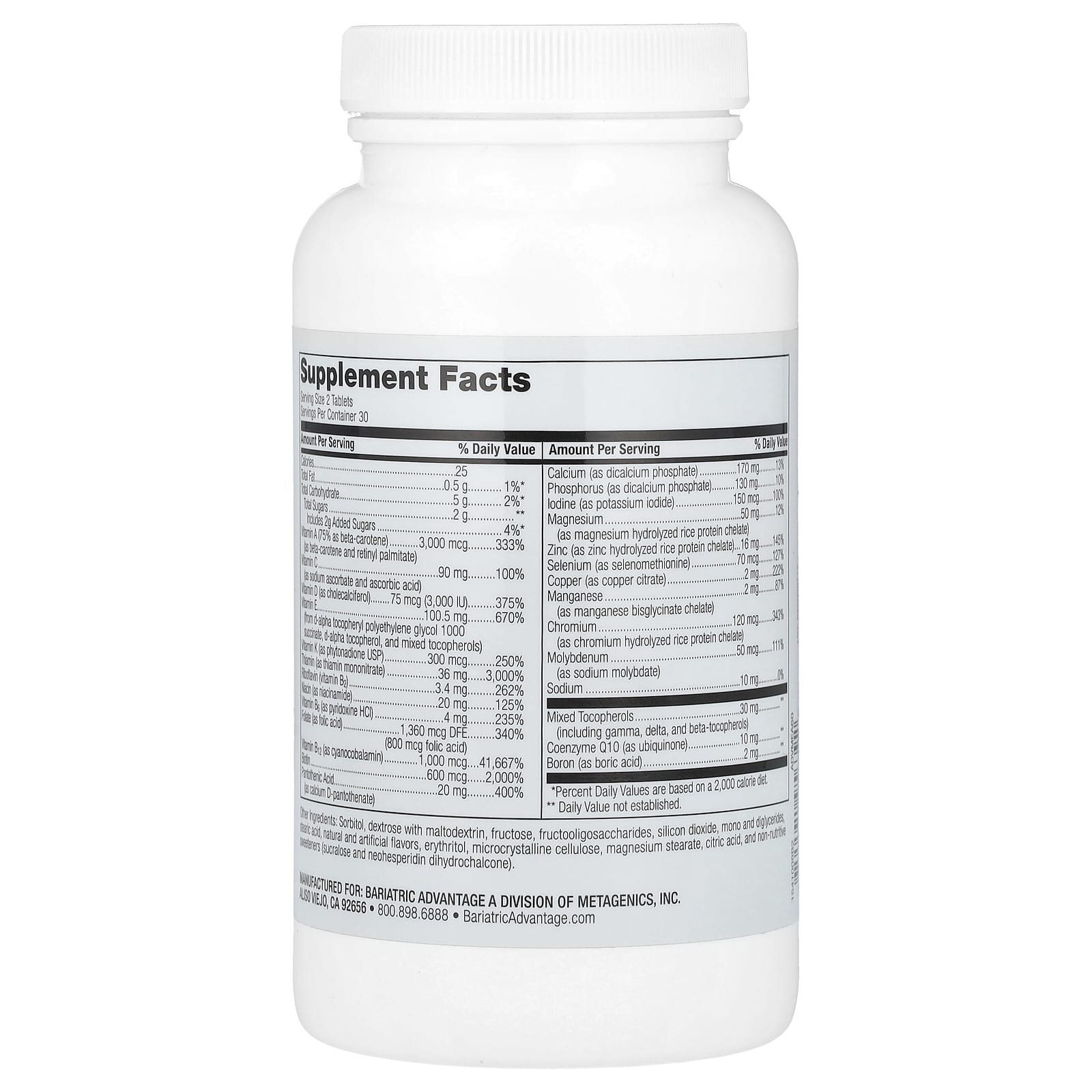 Bariatric Advantage Chewable Multi EA Without Iron, 60 Tablets - Image 2