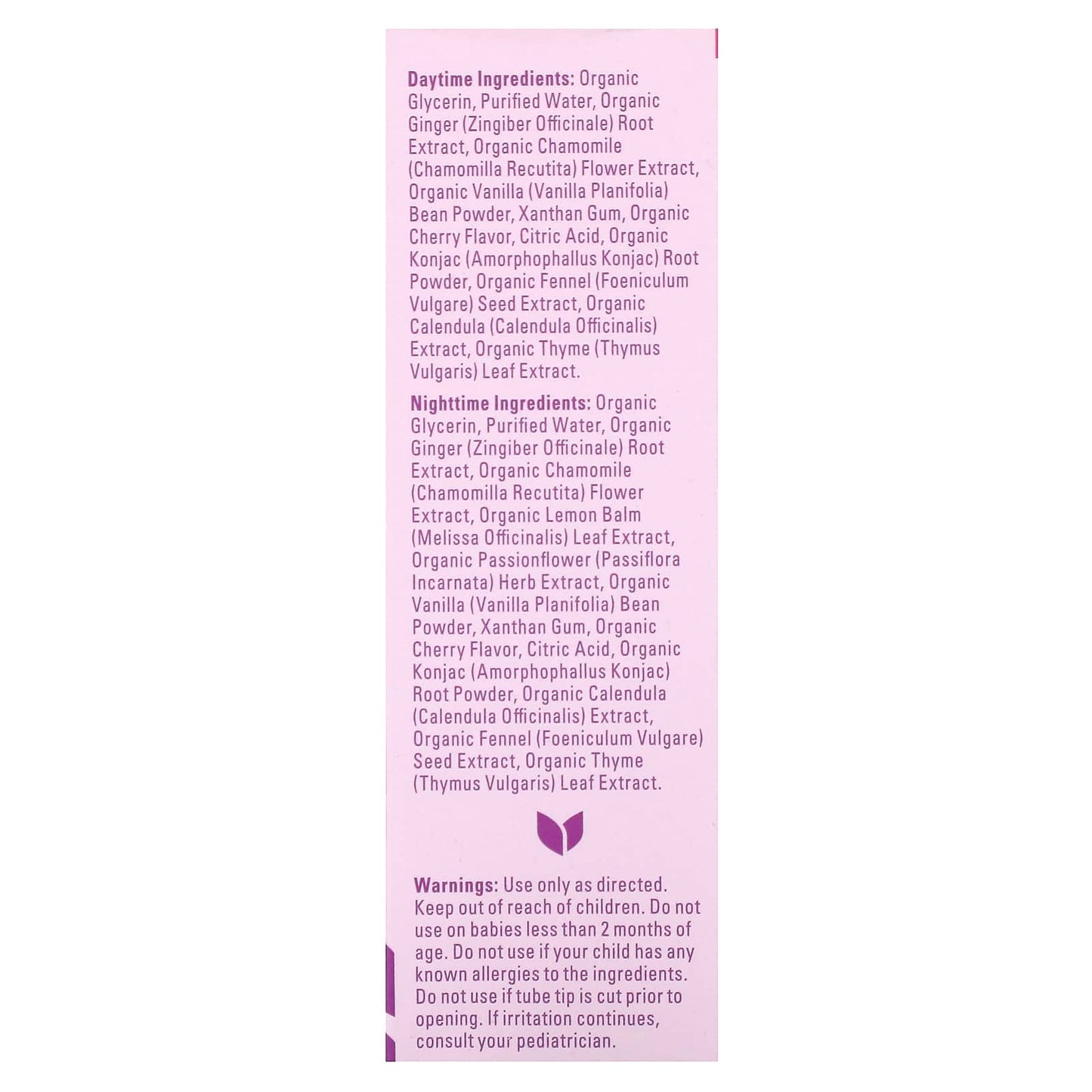 Hyland's Naturals, Baby, Organic Soothing Gel Combo Pack, Daytime/Nighttime, 2+ Months, Organic Cherry, 2 Tubes, 0.53 oz (15 g) Each