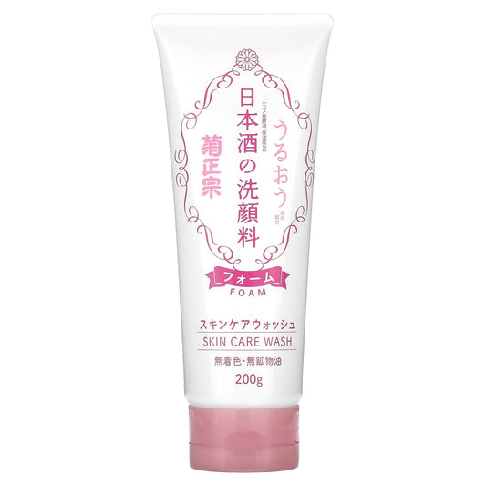 Kikumasamune, Sake Skin Care Wash Foam, 7.05 oz (200 g) - Image 1