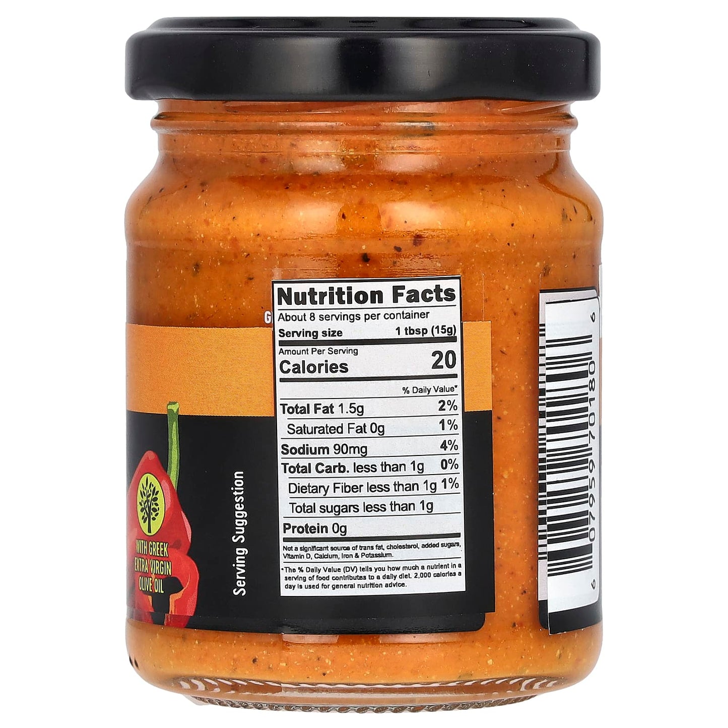 Gaea Sweet Pepper Spread, Greek-Style, 4.4 oz (125g) - Image 2
