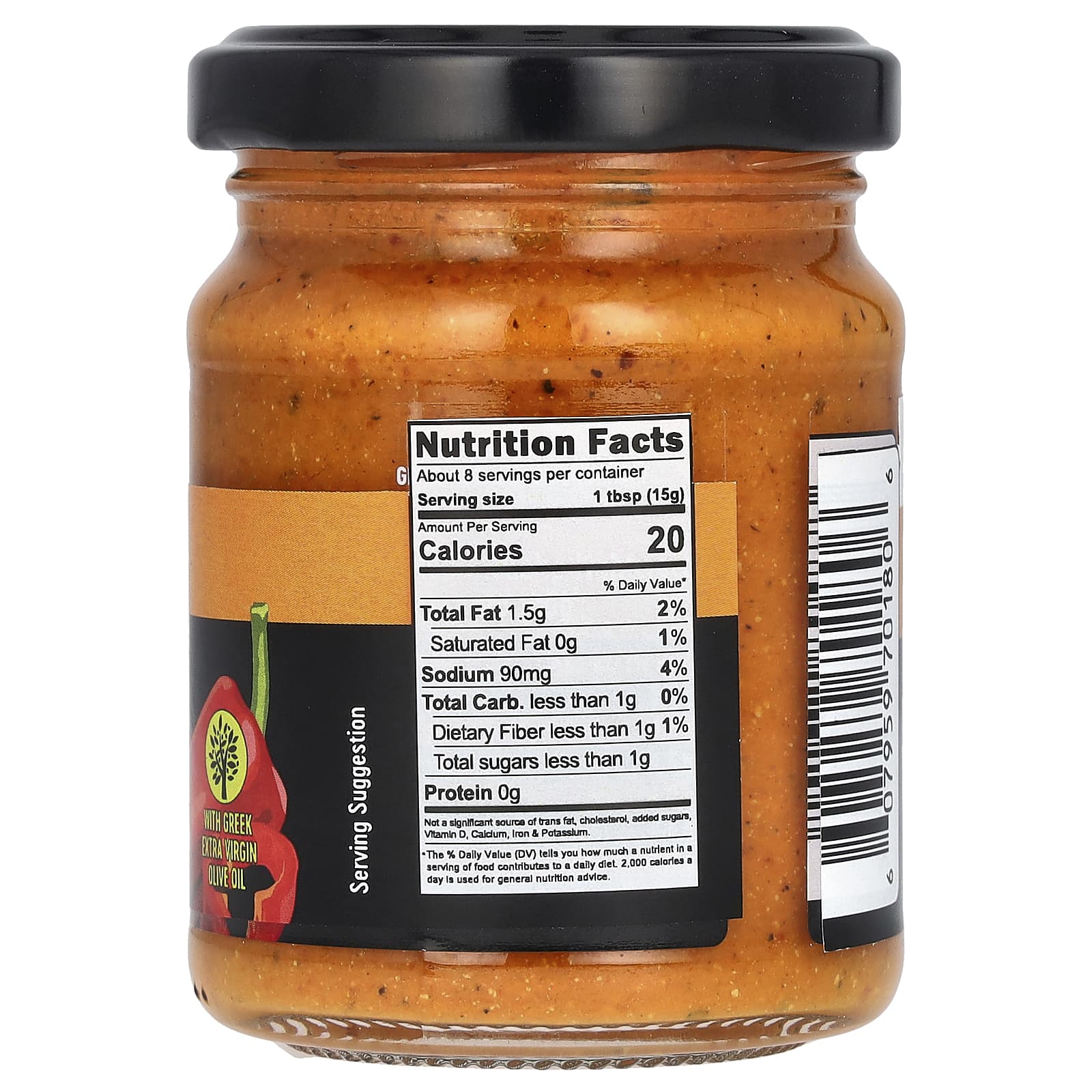 Gaea Sweet Pepper Spread, Greek-Style, 4.4 oz (125g) - Image 2
