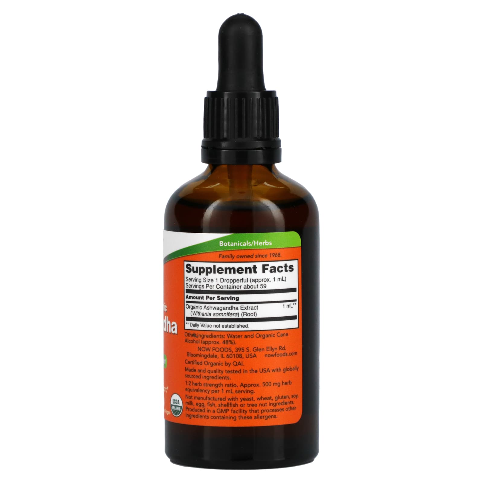 NOW Foods, Certified Organic, Ashwagandha Extract, 2 fl oz (59 ml) - Image 2