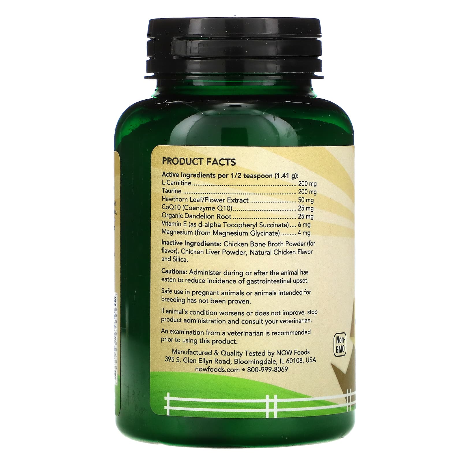 NOW Foods, Pets, Cardiovascular Support for Dogs/Cats, 4.5 oz (127 g) - Image 2
