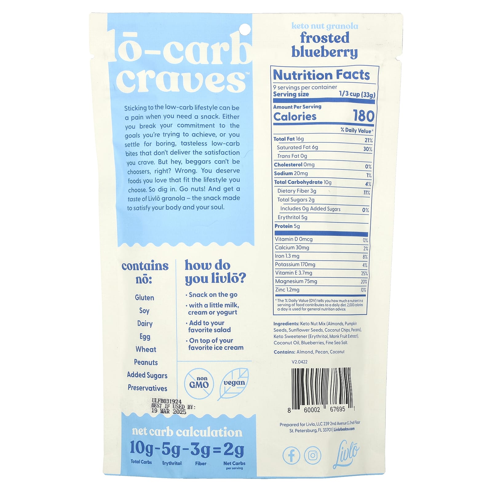 Livlo, Granolo, Keto Granola, Frosted Blueberry, 10.5 oz (298 g) - Image 2