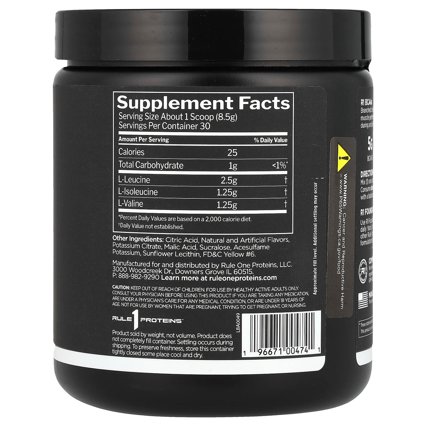 Rule One Proteins, BCAA, Orange, 8.99 oz (255 g) - Image 2
