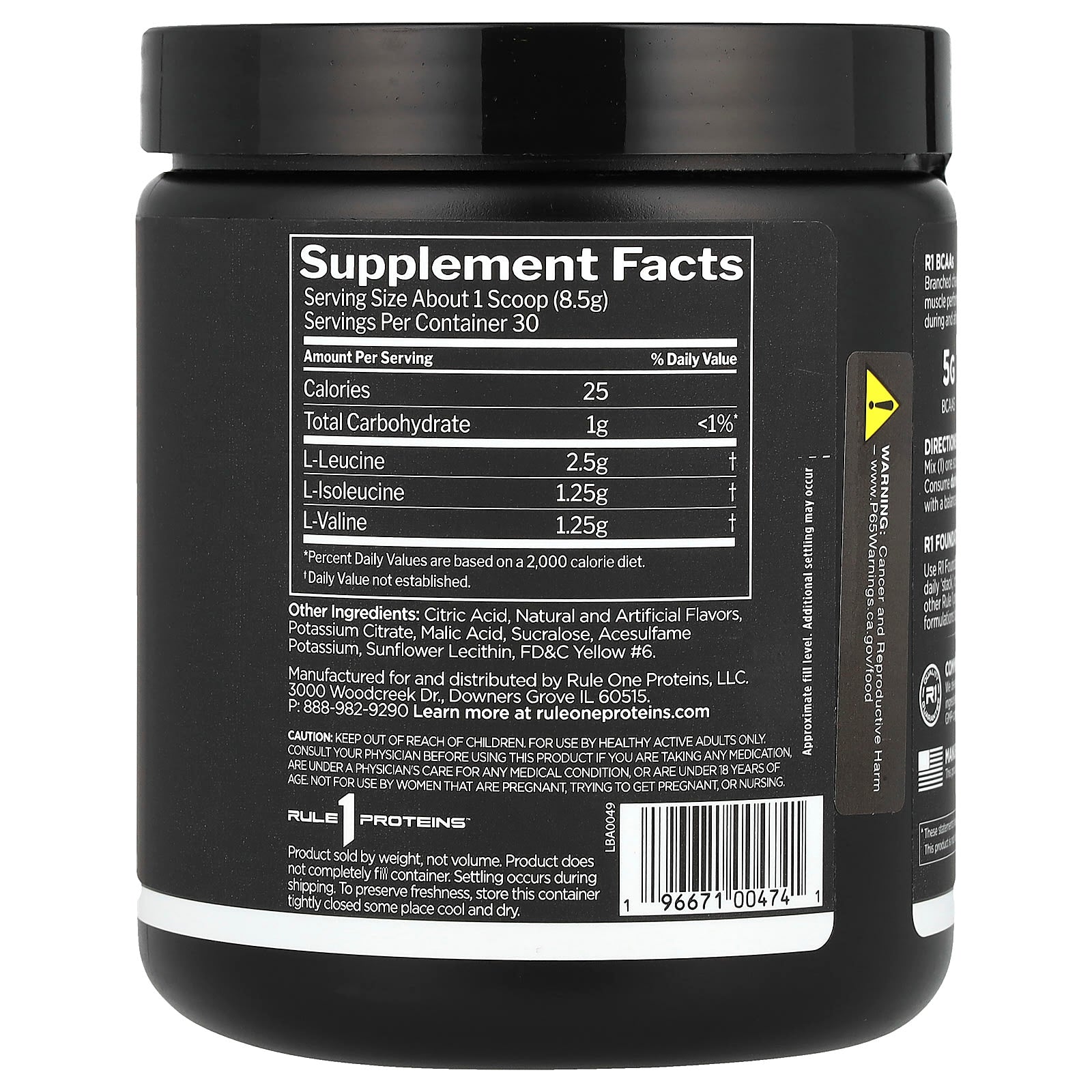 Rule One Proteins, BCAA, Orange, 8.99 oz (255 g) - Image 2