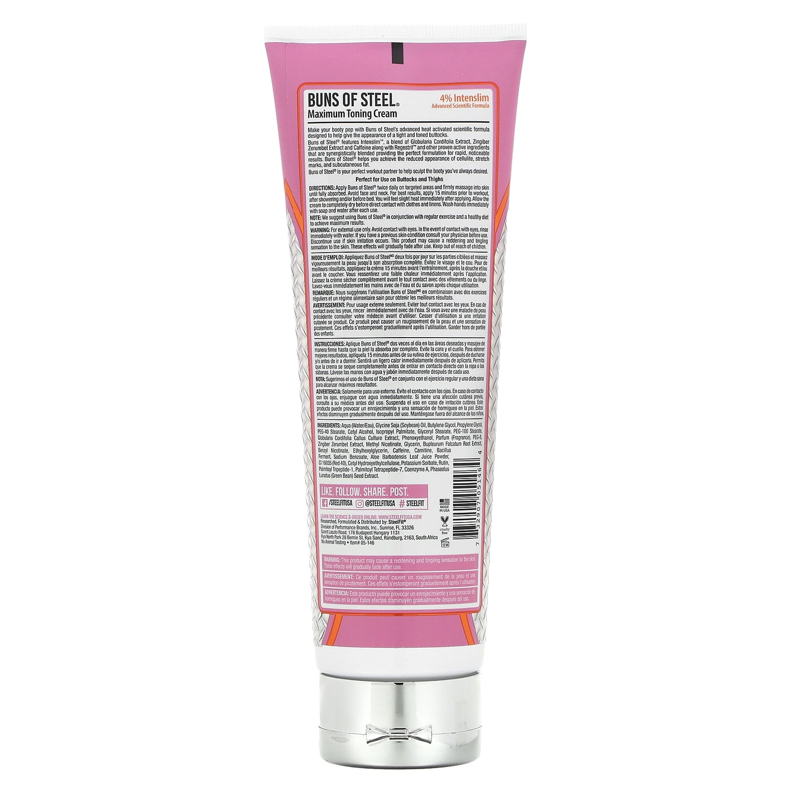 SteelFit, Buns of Steel, Maximum Toning Cream, 8 fl oz (237 ml) - Image 2