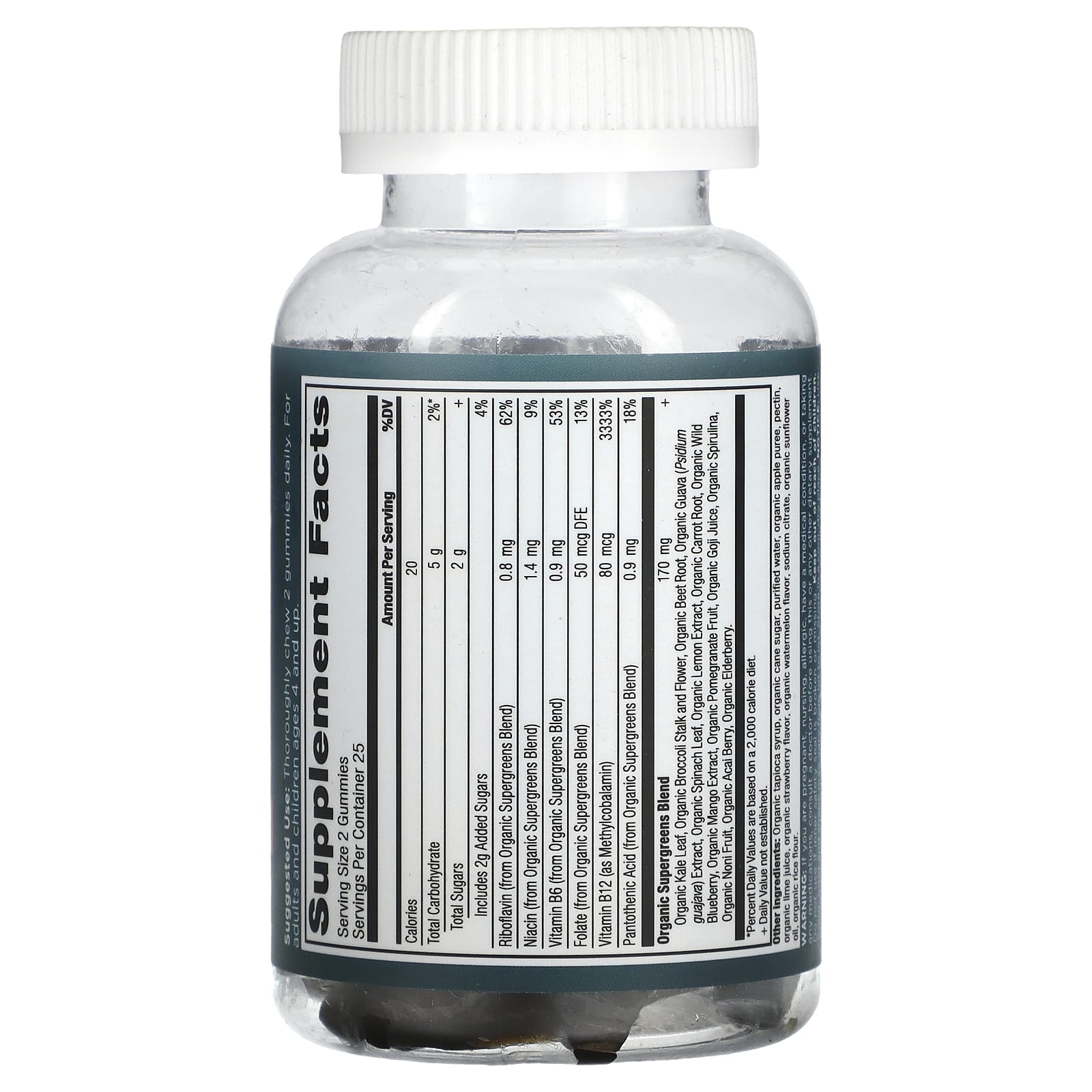 Organic Super Greens Gummies by Ancient Nutrition - USDA Certified - Image 2