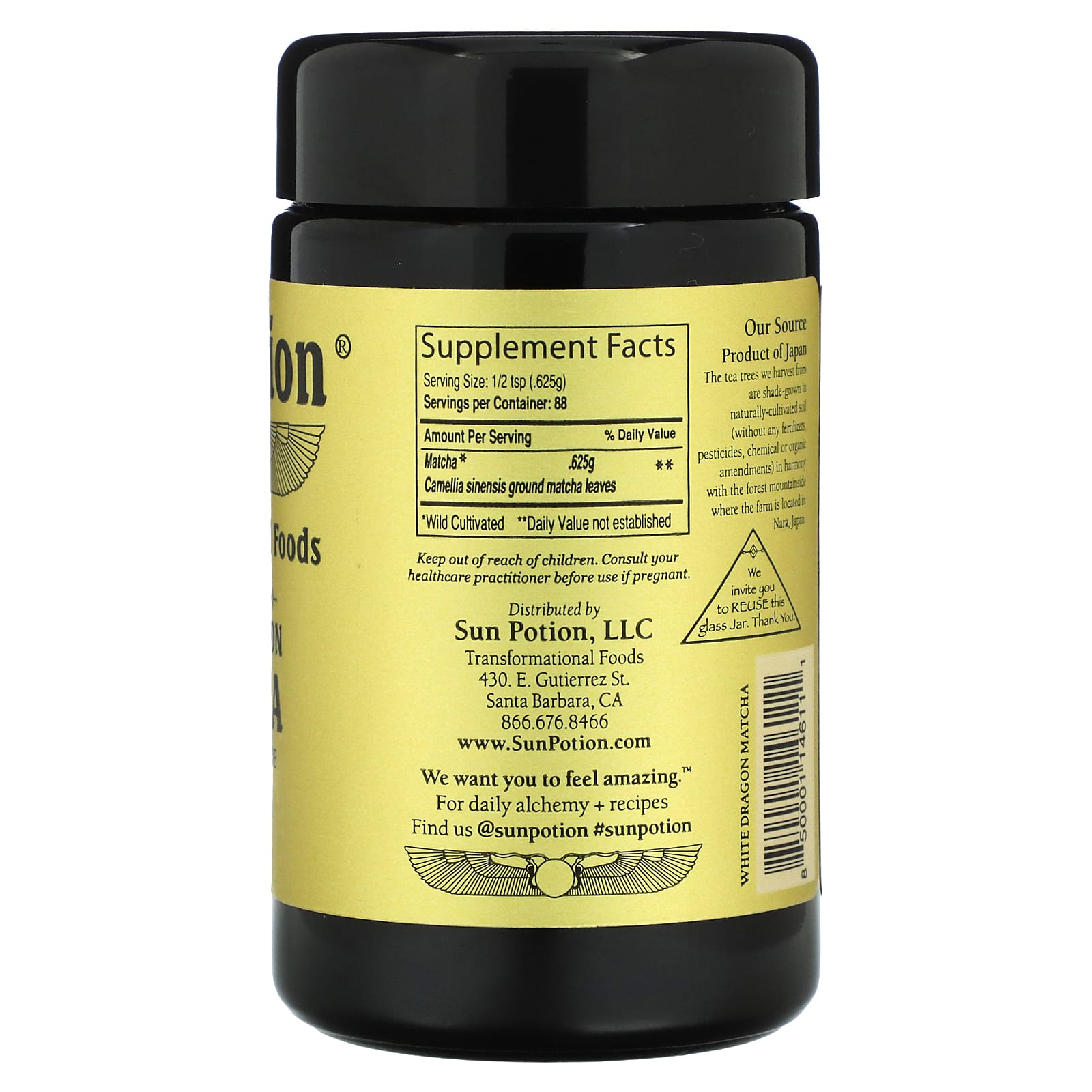 Sun Potion, Wild Cultivated, White Dragon Matcha, Ceremonial Grade, Green Tea Powder, 1.94 oz (55 g) - Image 2