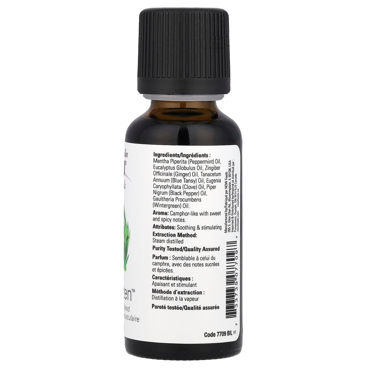 NOW Foods, Essential Oils, Muscle Zen™ , 1 fl oz (30 ml) - Image 2