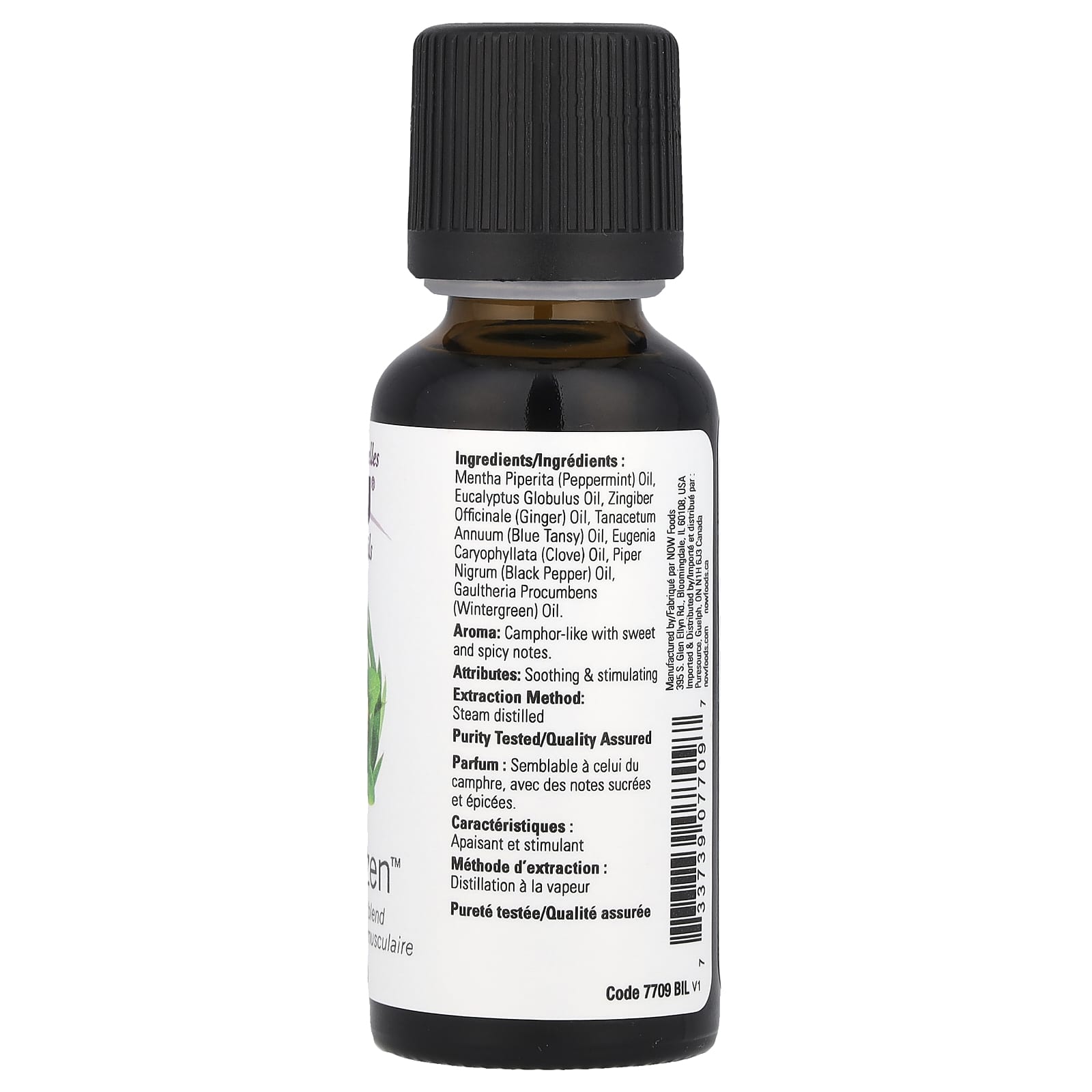 NOW Foods, Essential Oils, Muscle Zen™ , 1 fl oz (30 ml) - Image 2
