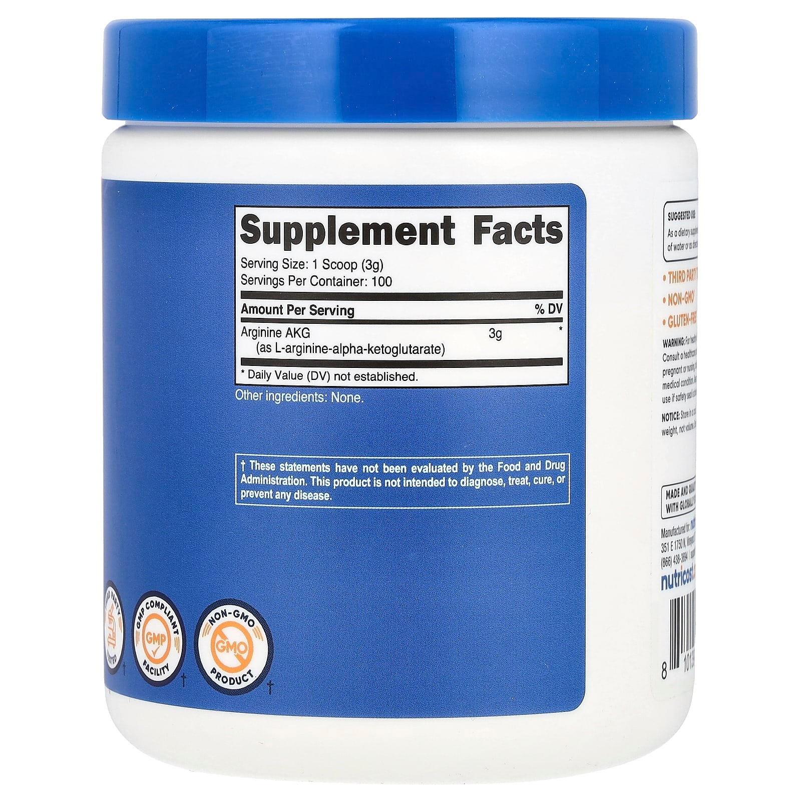 Nutricost, Arginine AKG, Unflavored, 10.7 oz (300 g) - Image 2