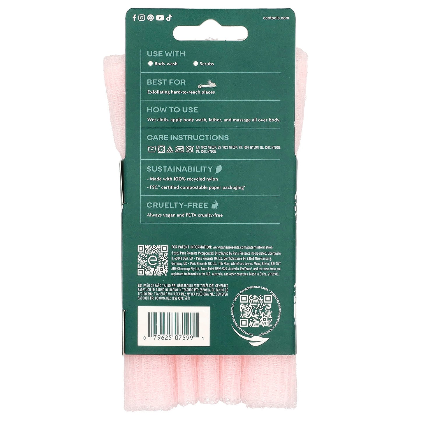 Upgrade Your Bath Routine with EcoTools Long Bath Cloth - Image 2