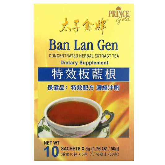 Prince of Peace, Concentrated Herbal Extract Tea, Ban Lan Gen, 10 Sachets, 1.76 oz (50 g) - Image 1