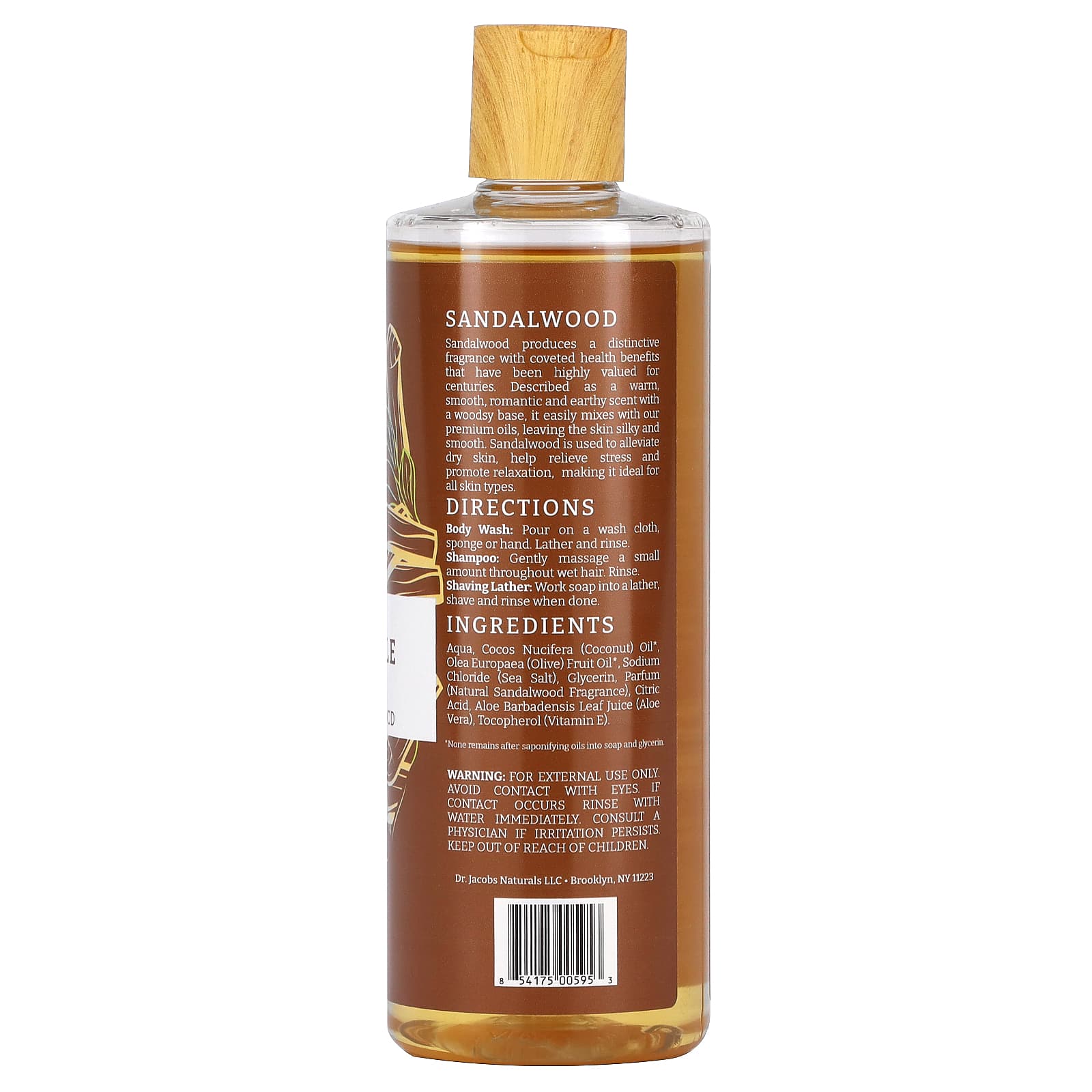 Plant-Based Rich Sandalwood Castile Body Wash 16oz - Image 2