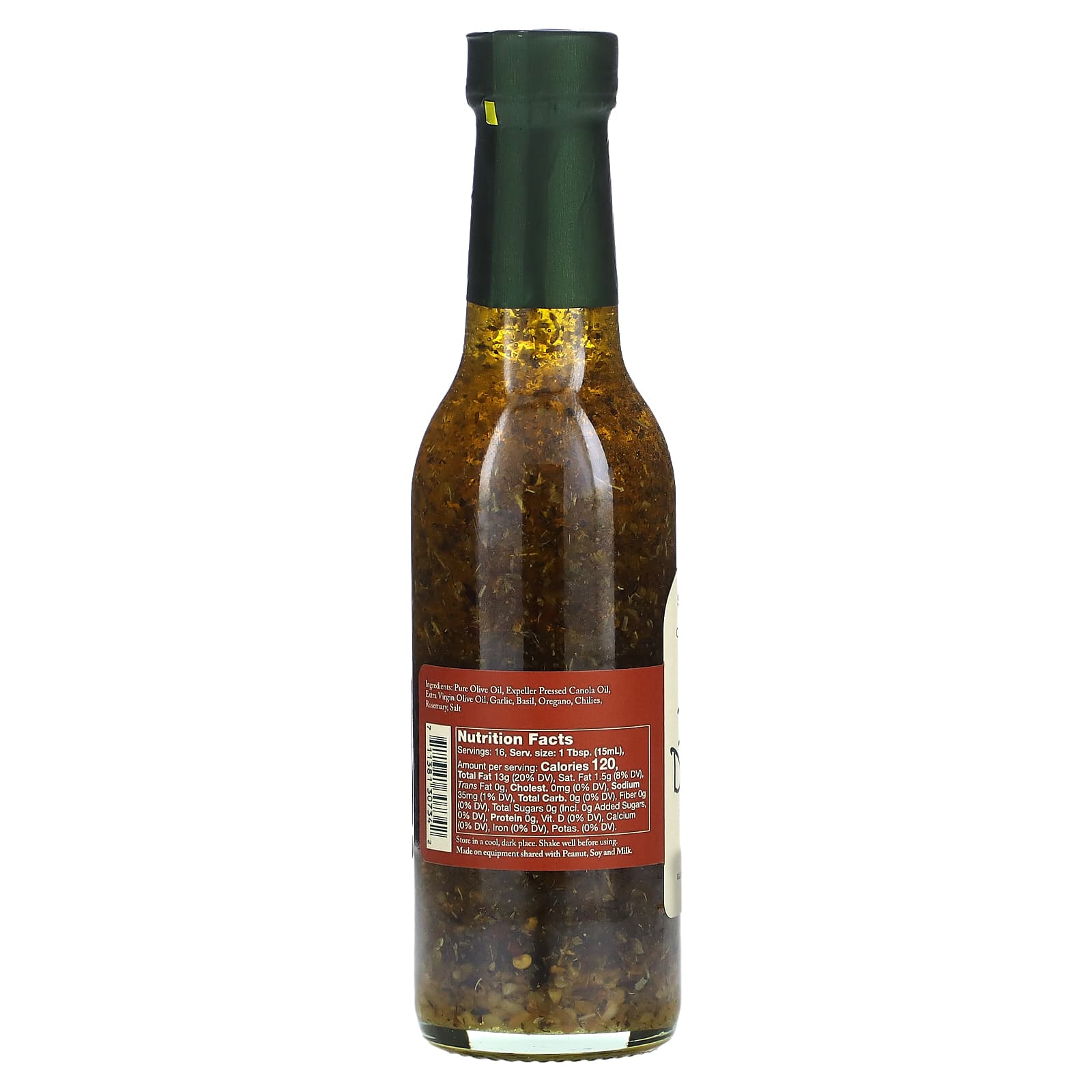 Stonewall Kitchen, Italian Dipping Oil, 8 fl oz (236 ml) - Image 2