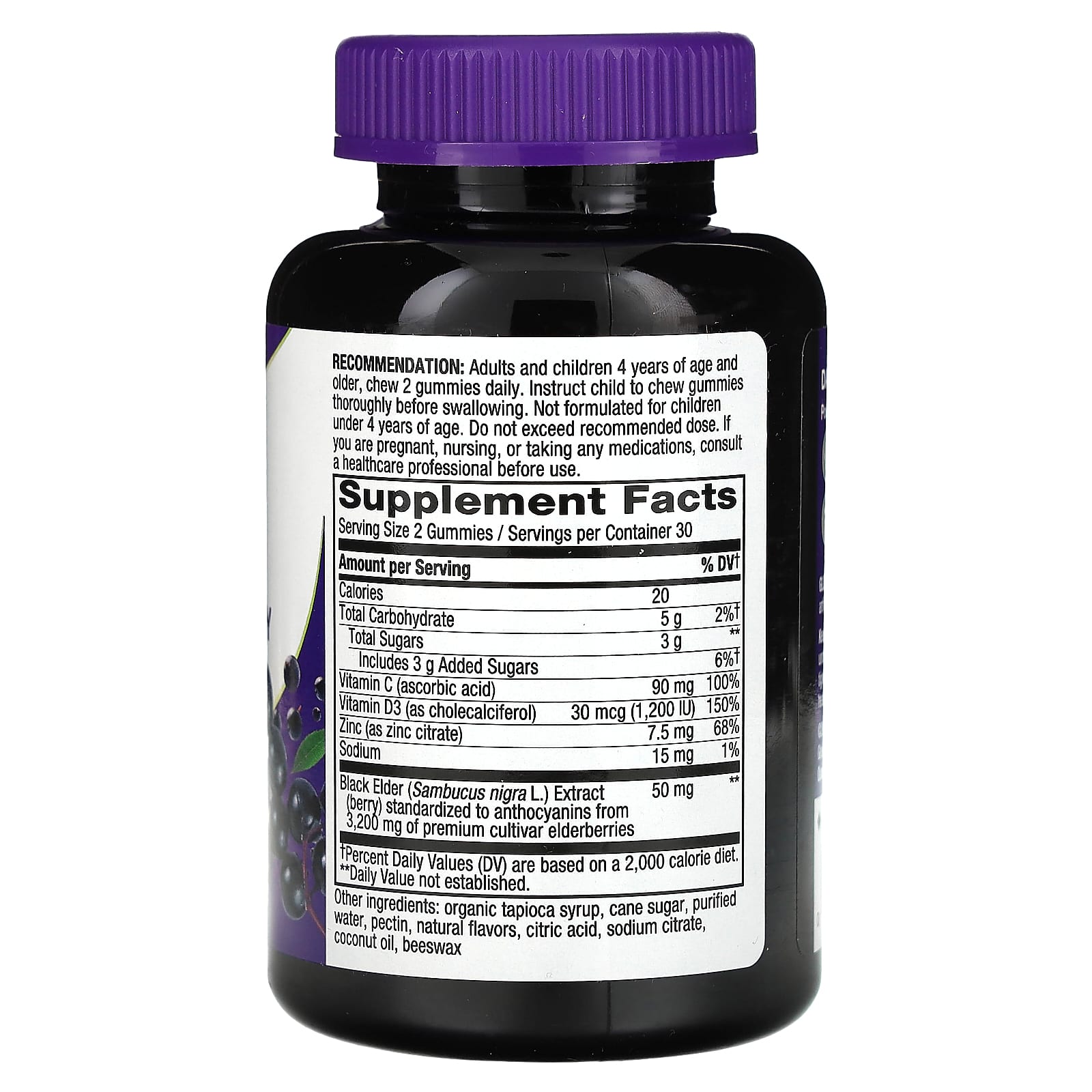 Nature's Way, Sambucus, Immune Gummy, Elderberry, 60 Gummies - Image 2