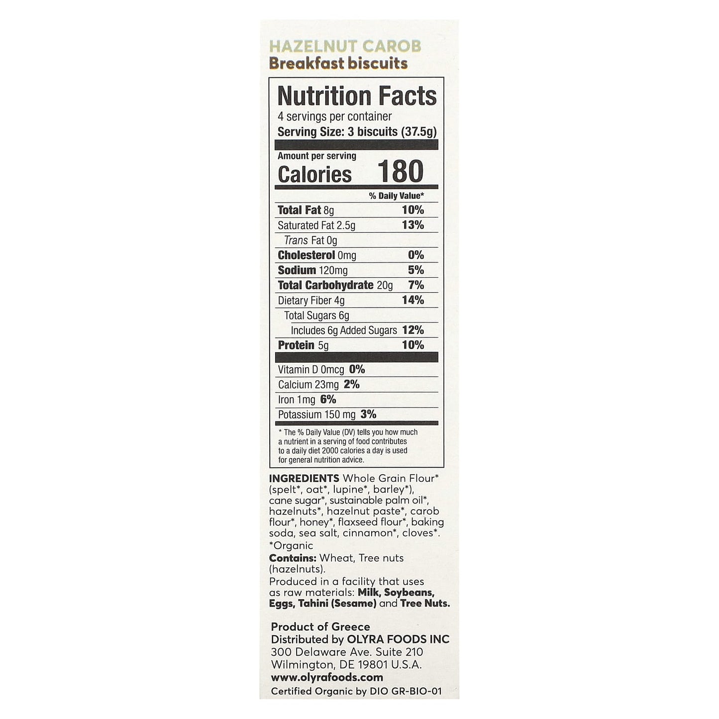 Olyra, Organic Breakfast Biscuits, Hazelnut Carob, 4 Packs 1.32 oz (37.5 g) Each - Image 2