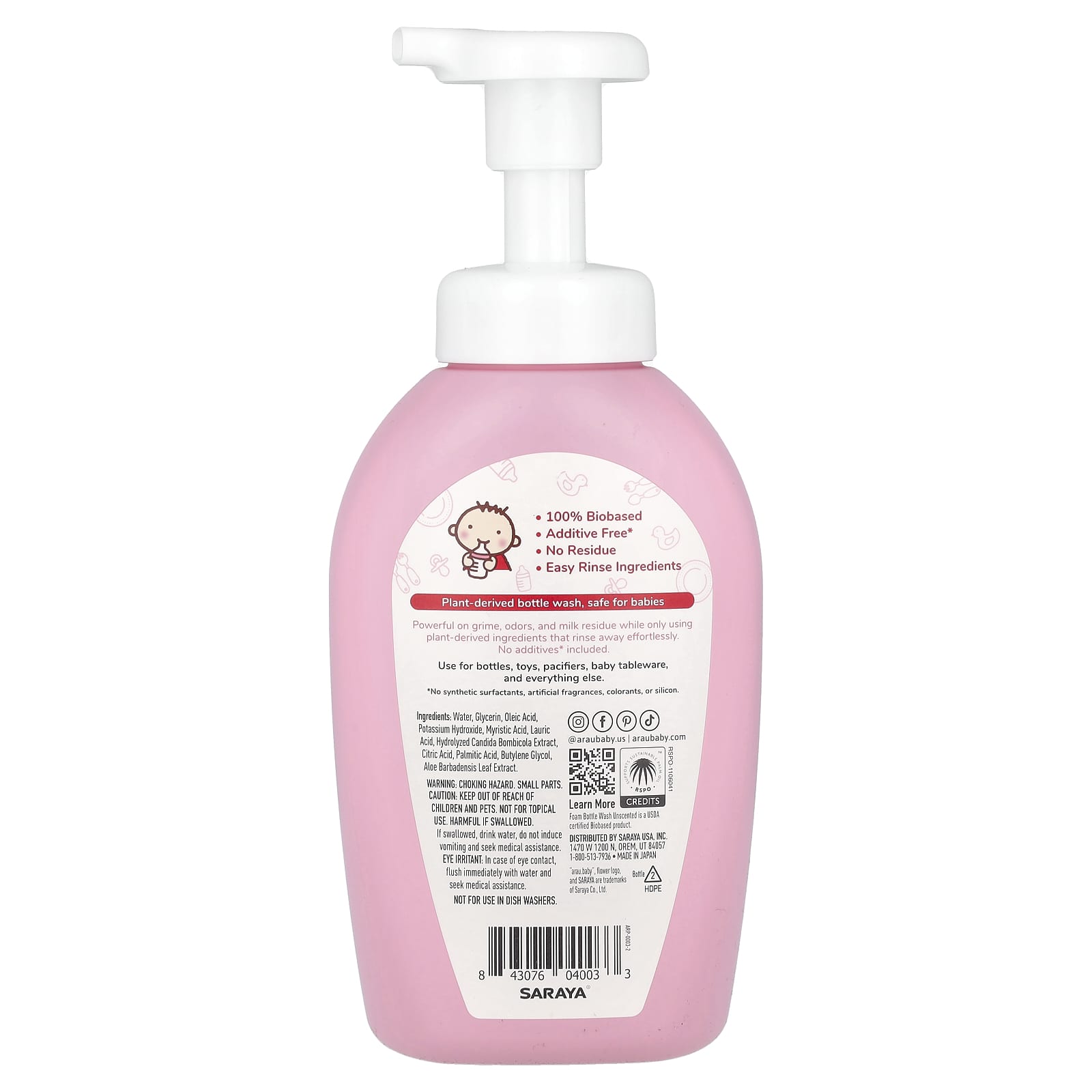 Gentle Baby Bottle Wash, Unscented, 16.09 fl oz (500 ml) | arau.baby - Image 2