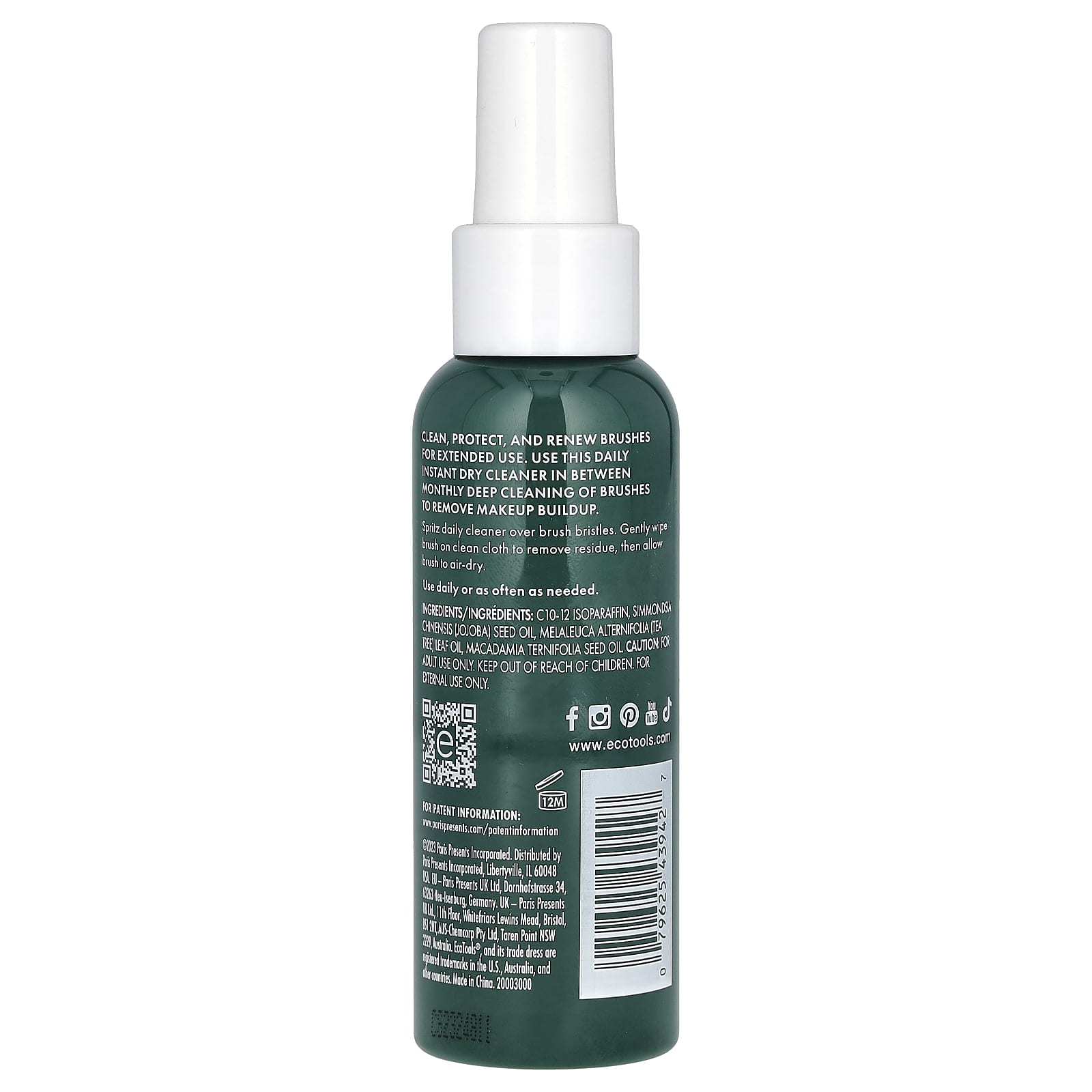 Eco-Friendly Brush Cleaner for Sensitive Skin | Daily Use - Image 2