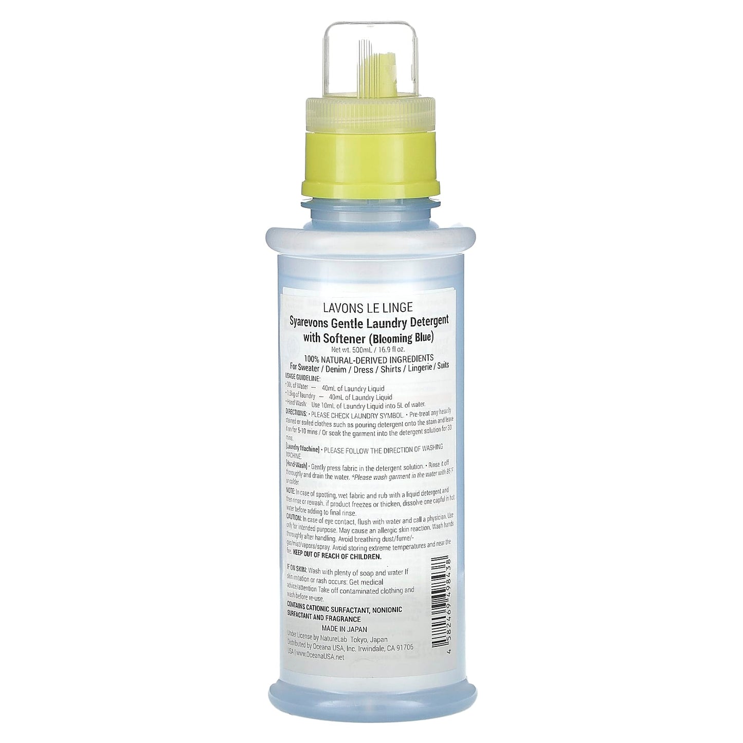 Lavons, Syarevons Gentle Laundry Detergent with Softener, Blooming Blue, 16.9 fl oz (500ml) - Image 2