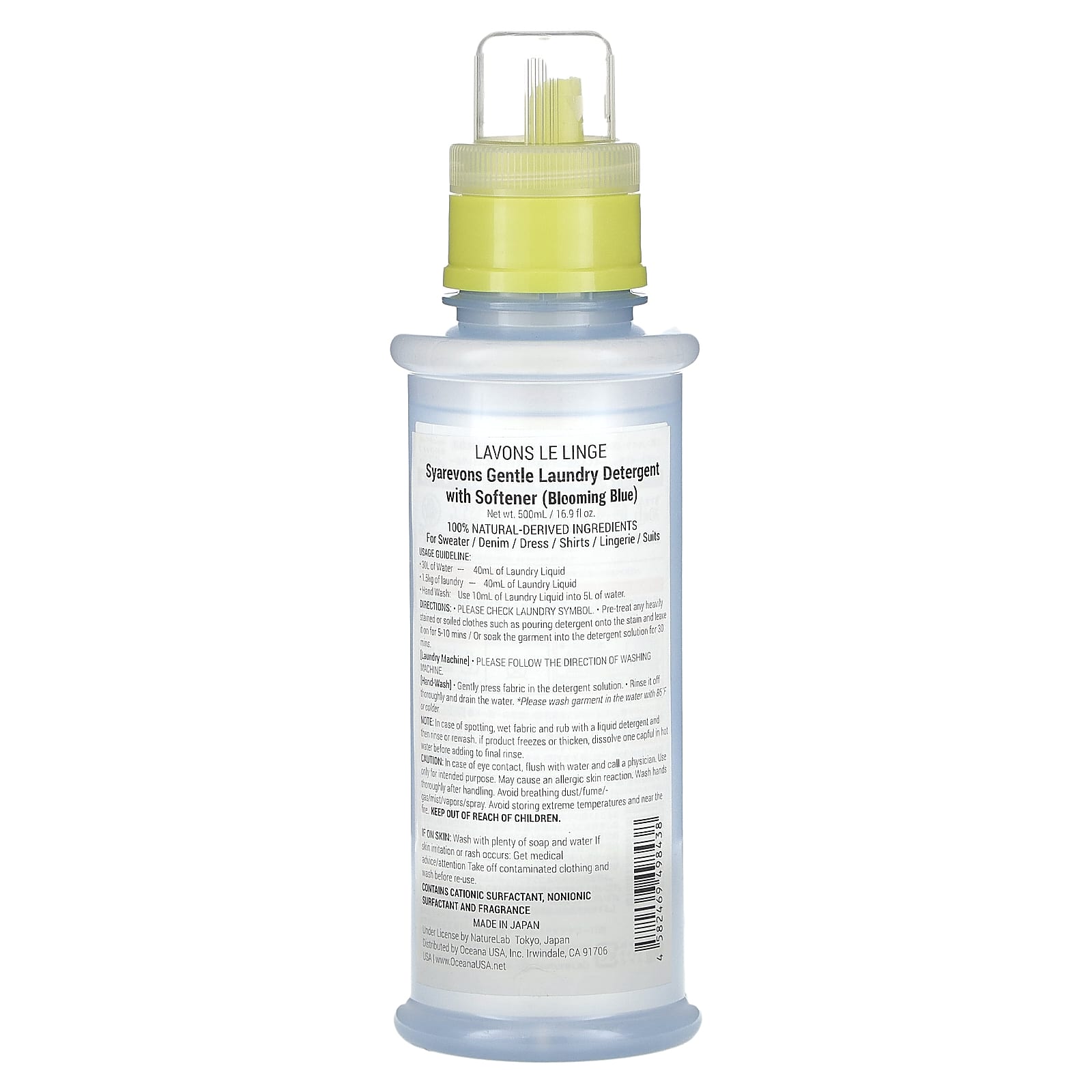 Lavons, Syarevons Gentle Laundry Detergent with Softener, Blooming Blue, 16.9 fl oz (500ml) - Image 2