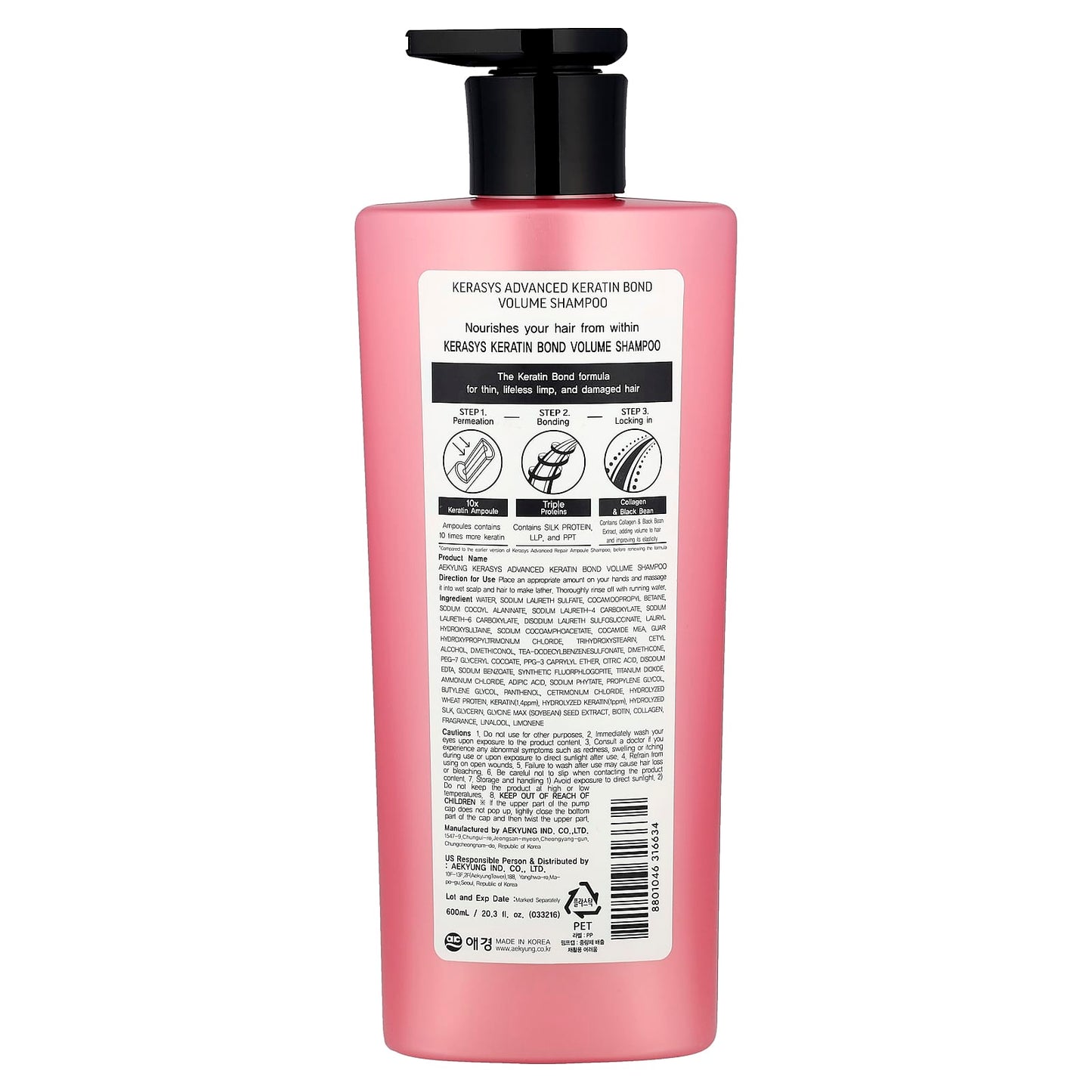 Kerasys, Advanced, Keratin Bond Shampoo, Volume, 20.2 fl oz (600 ml) - Image 2