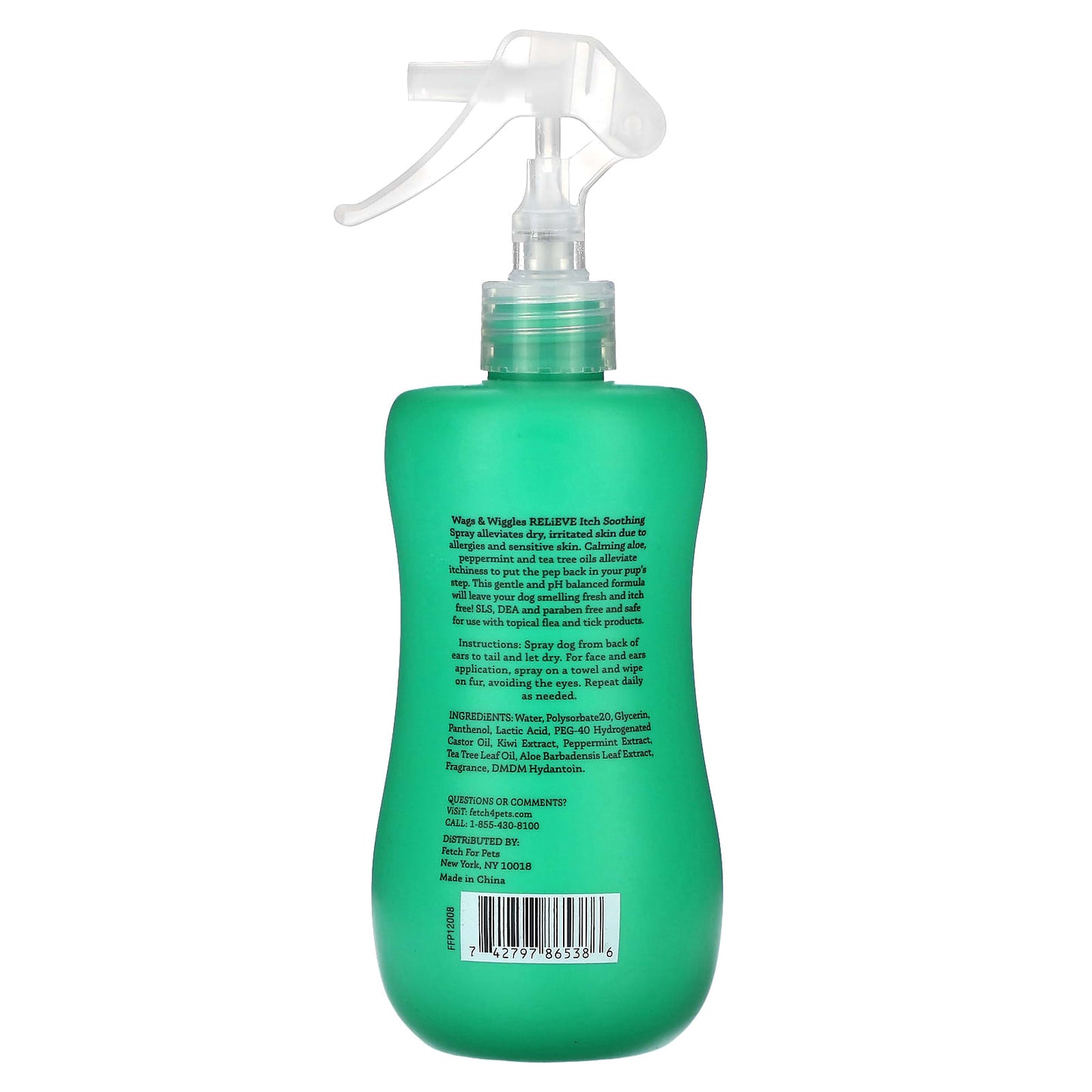 Wags & Wiggles, Relieve, Waterless Bath Spray, King-Sized Kiwi, 12 fl oz (355 ml) - Image 2