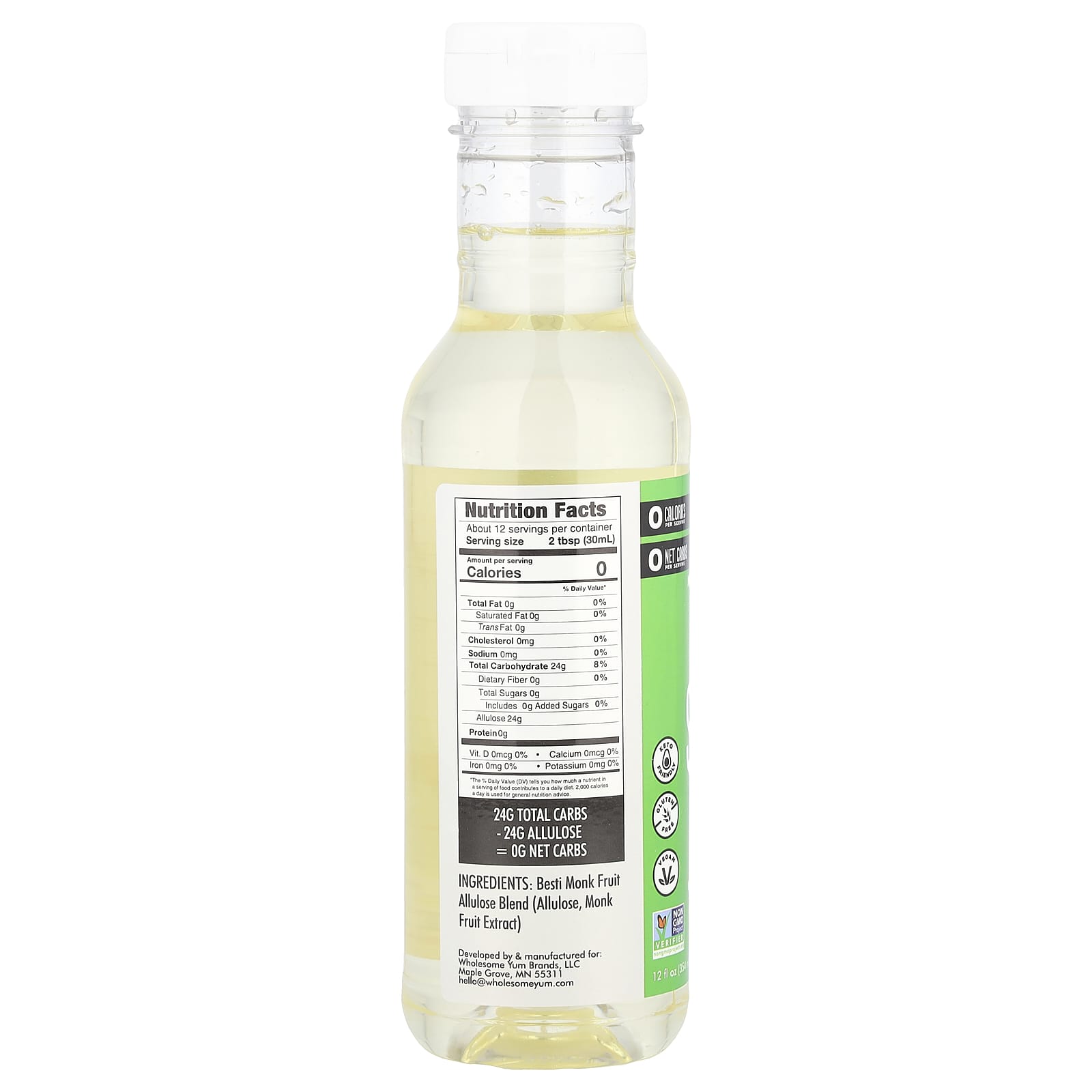 Wholesome Yum, Zero Sugar Simple Syrup With Monk Fruit & Allulose, 12 fl oz (354 ml) - Image 2