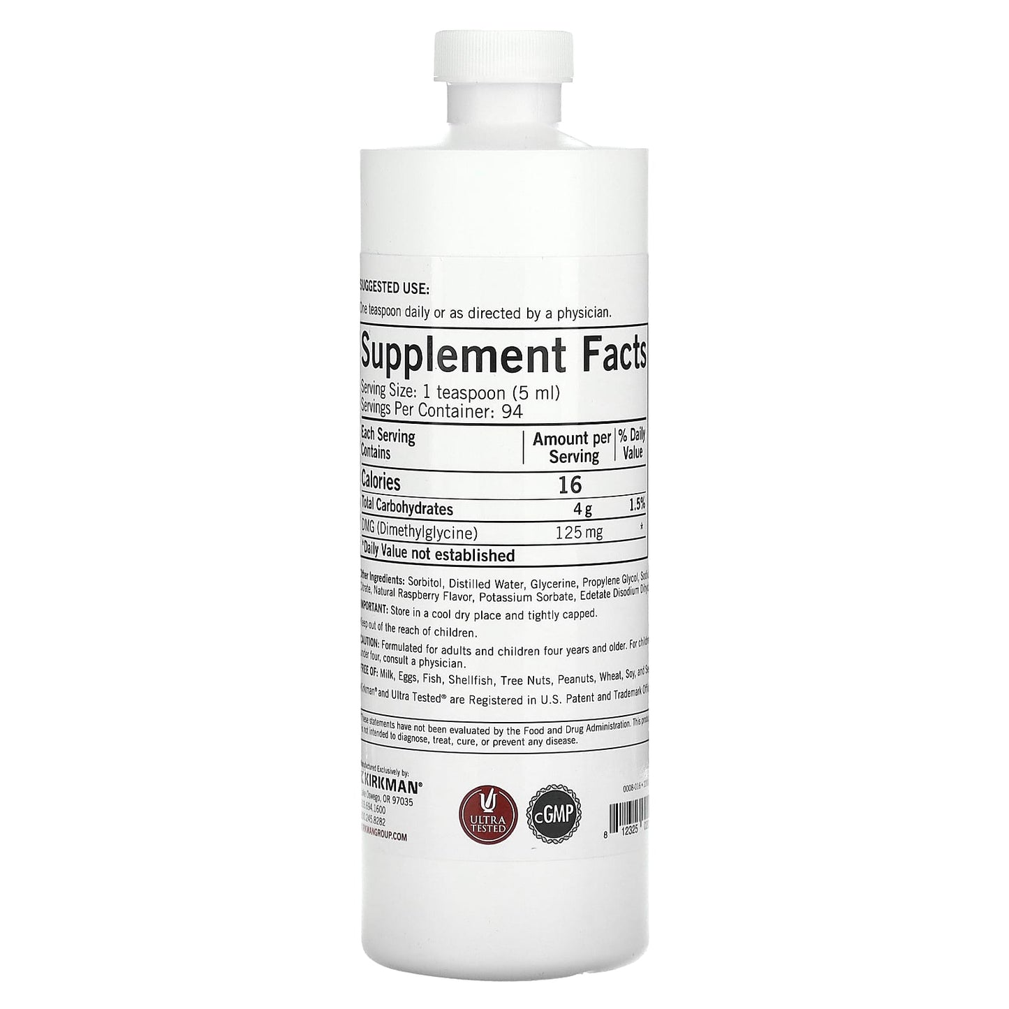 Kirkman Labs, DMG Liquid, Natural Raspberry, 16 fl oz (473 ml) - Image 2