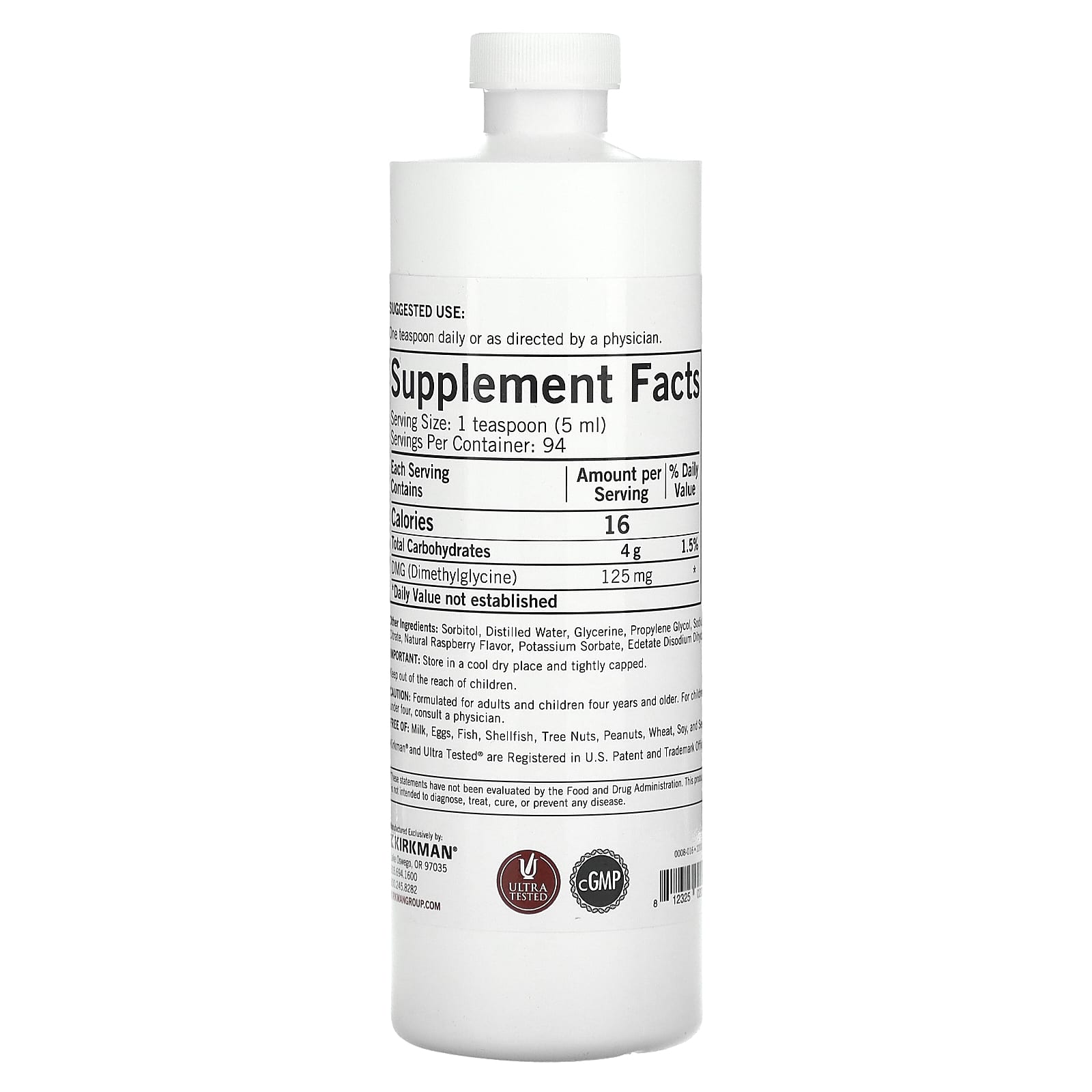 Kirkman Labs, DMG Liquid, Natural Raspberry, 16 fl oz (473 ml) - Image 2