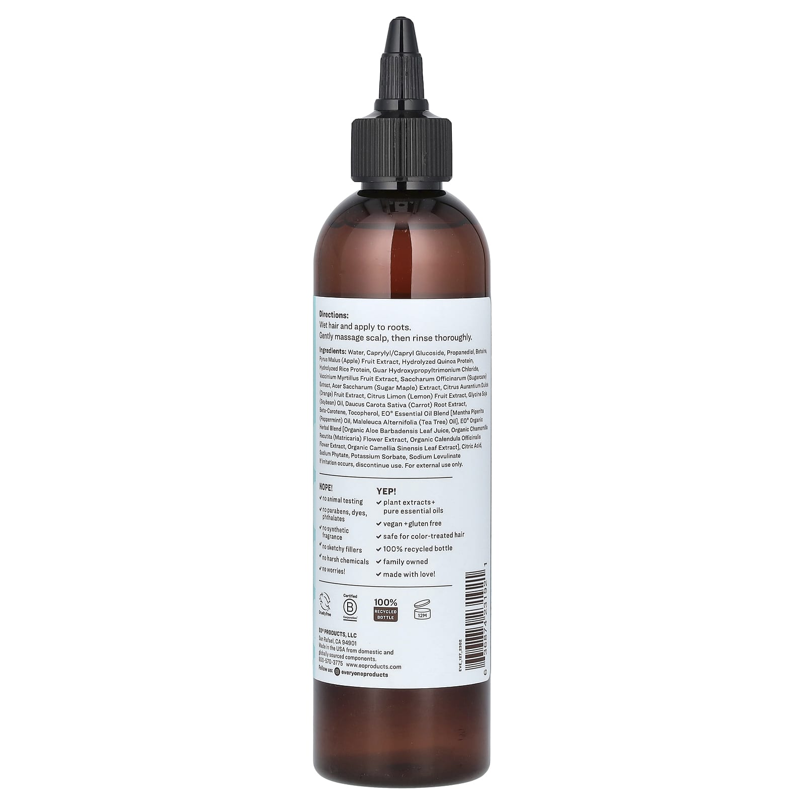 Everyone Power Rinse Clarifying Cleanser for All Hair Types - Image 2