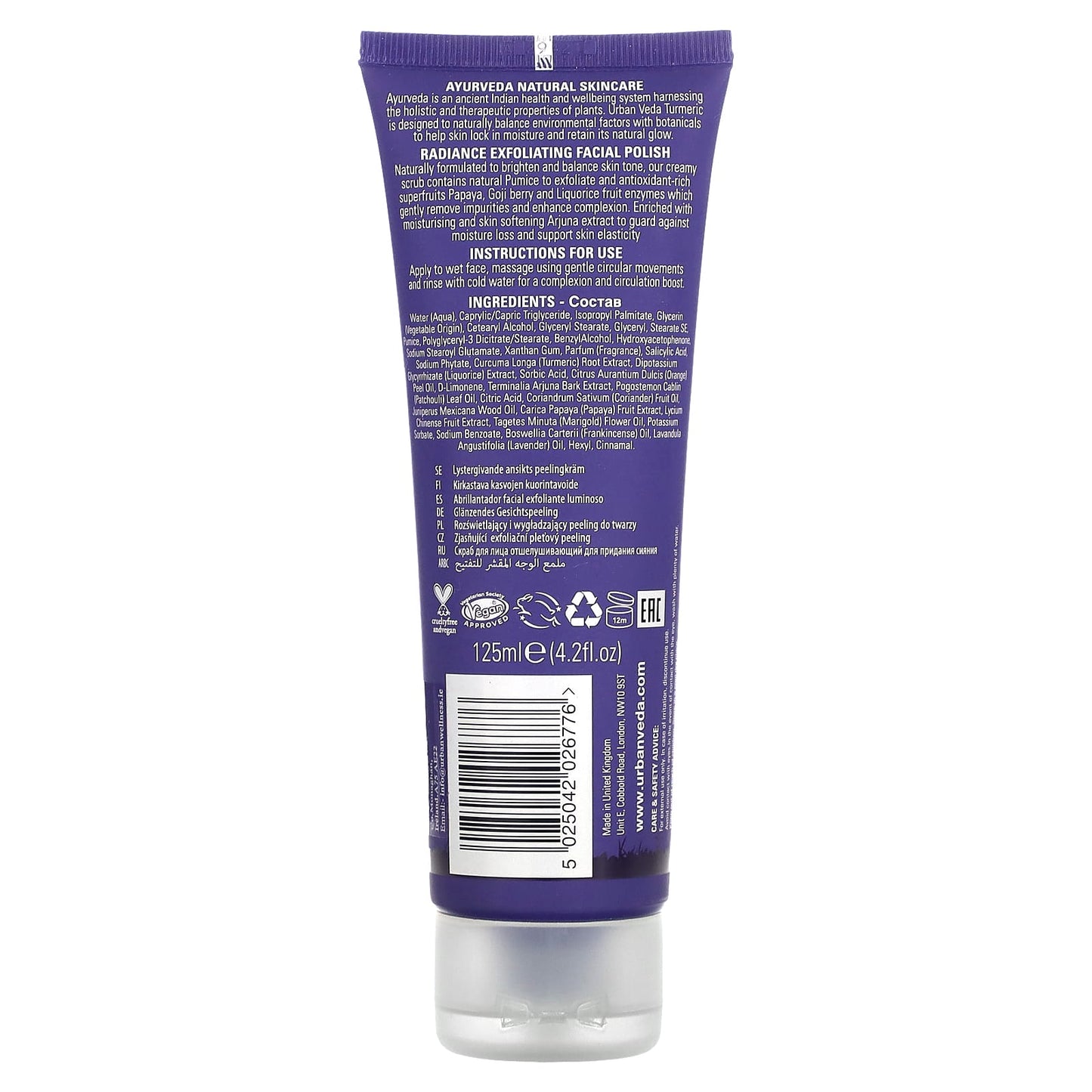 Urban Veda, Radiance Exfoliating Facial Polish, 4.2 fl oz (125 ml) - Image 2