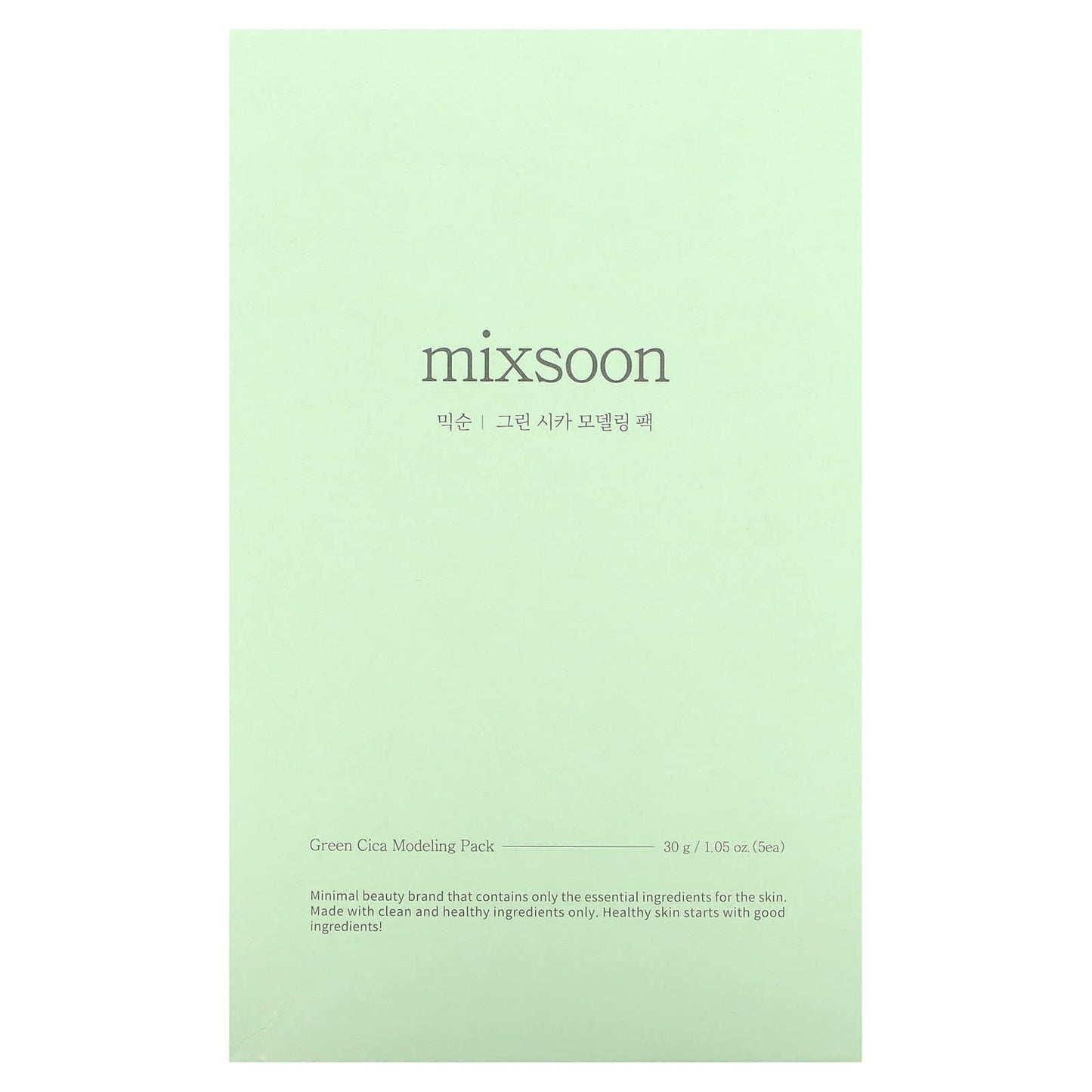 Mixsoon, Green Cica Modeling Pack, 5 Packs, 1.05 oz (30 g) each - Image 2