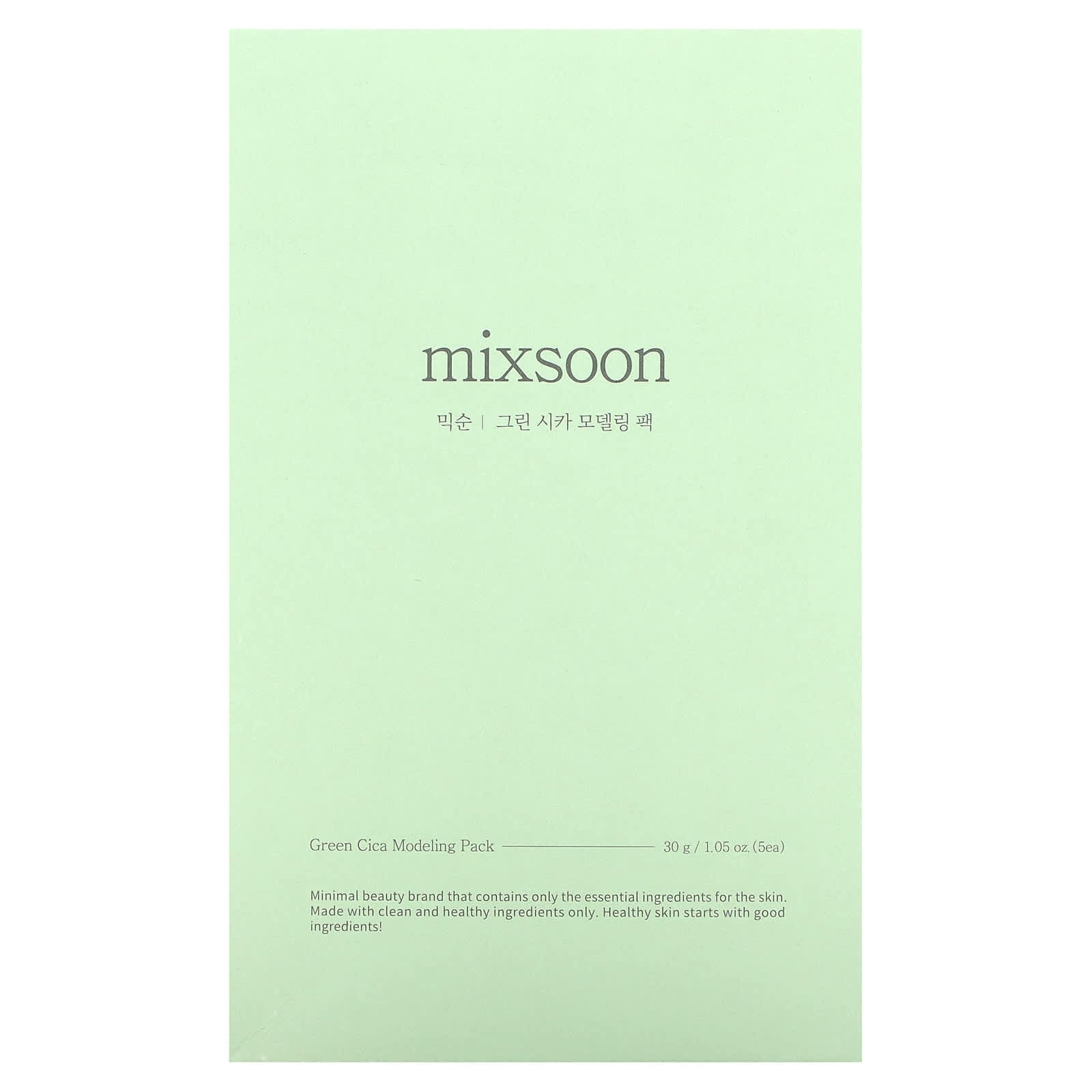 Mixsoon, Green Cica Modeling Pack, 5 Packs, 1.05 oz (30 g) each - Image 2