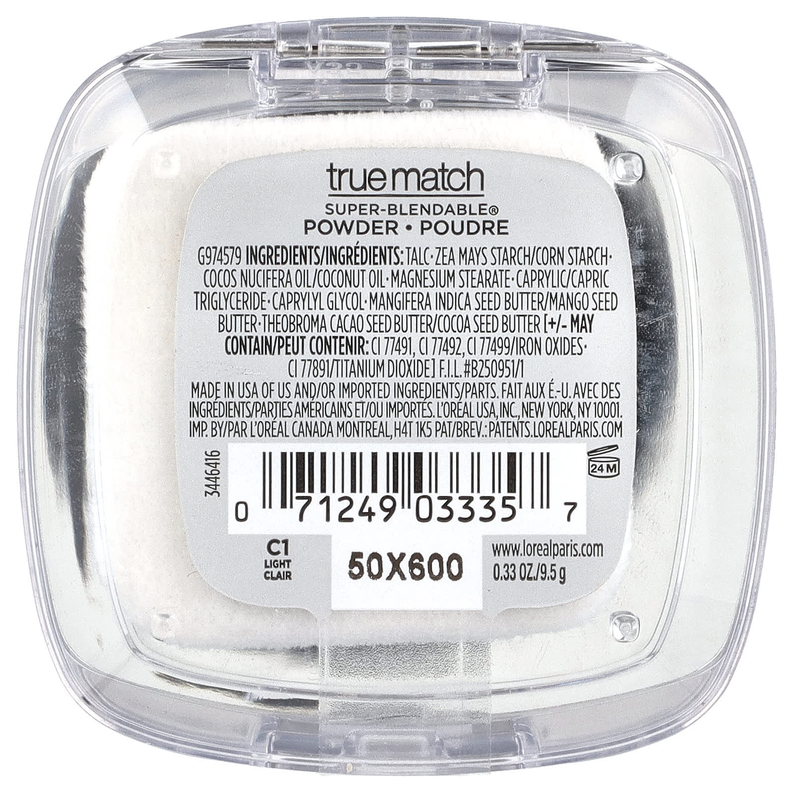 L'Oréal, True Match, Super-Blendable® Powder, C1 Light , 0.33 oz (9.5 g) - Image 2
