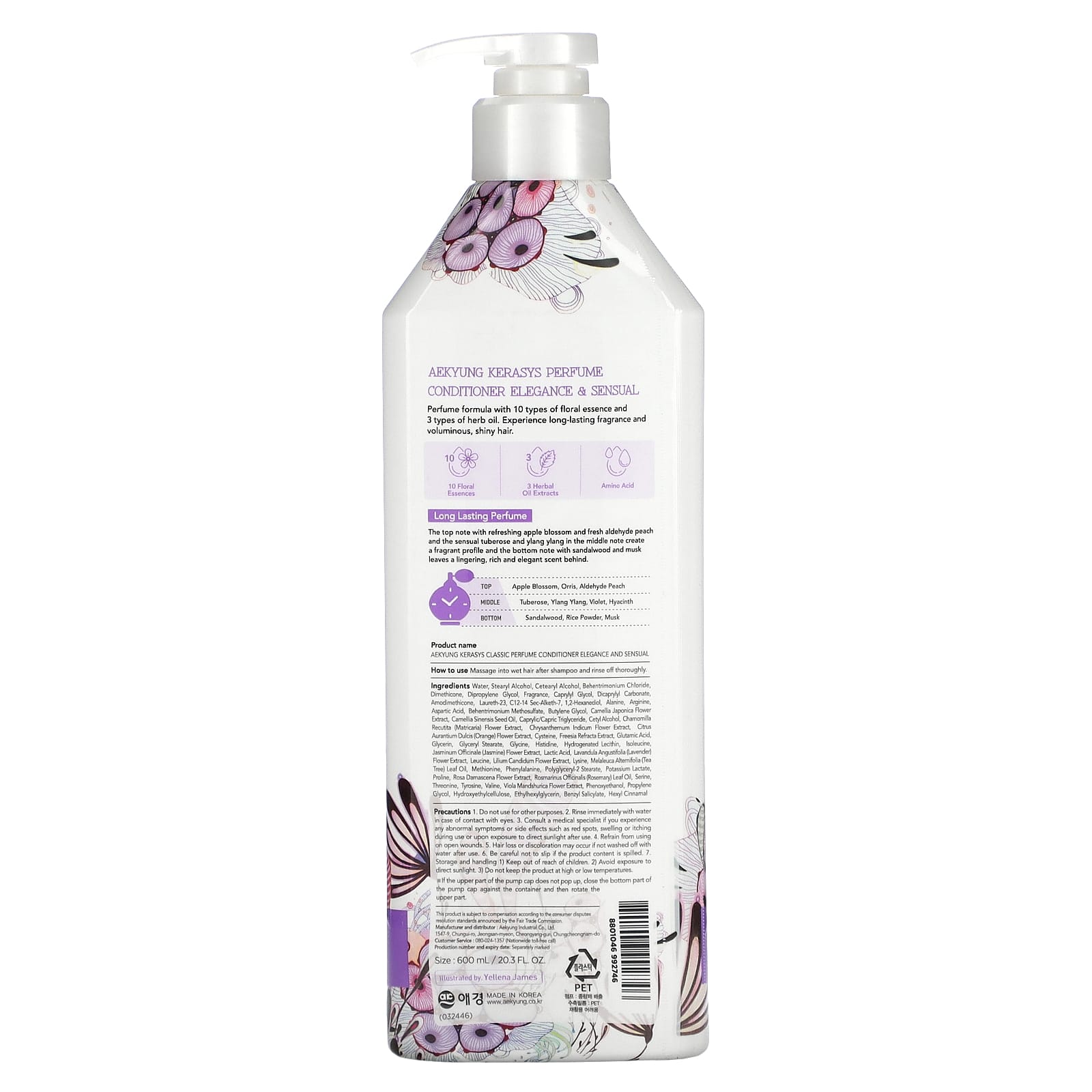 Kerasys, Elegance Sensual Perfume Conditioner, 20.3 fl oz (600 ml) - Image 2
