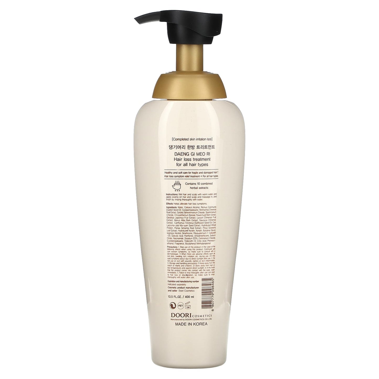 Hair Loss Treatment for All Hair Types - DAENG GI MEO RI - Image 2