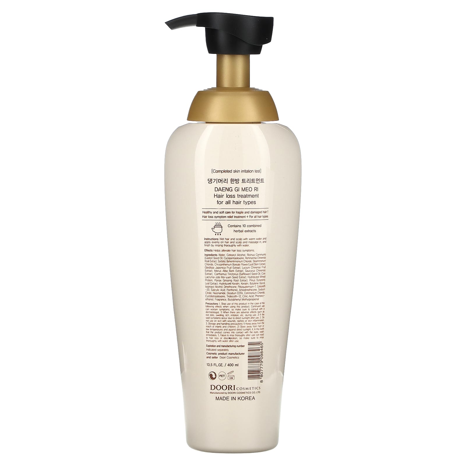 Hair Loss Treatment for All Hair Types - DAENG GI MEO RI - Image 2