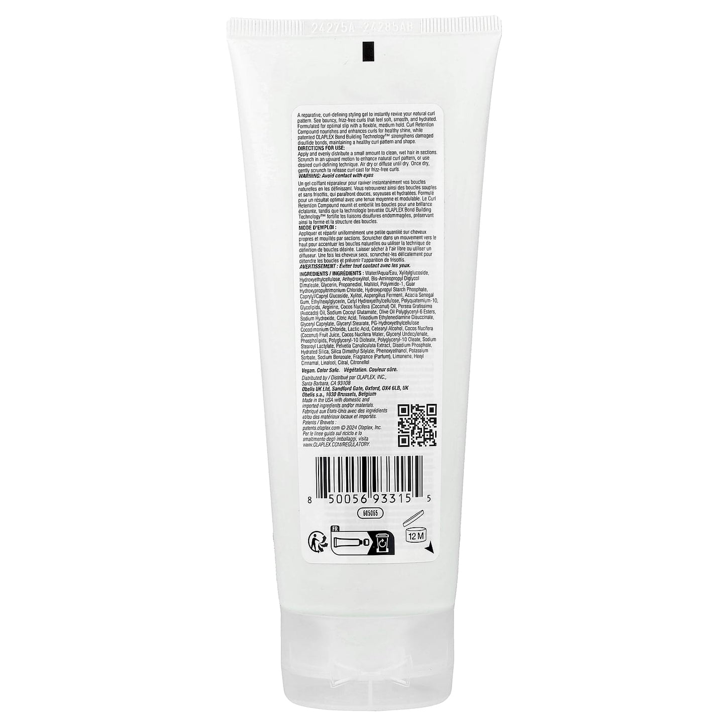 Olaplex, No 10, Bond Shaper™, Curl Defining Gel, 6.7 fl oz (200 ml) - Image 2