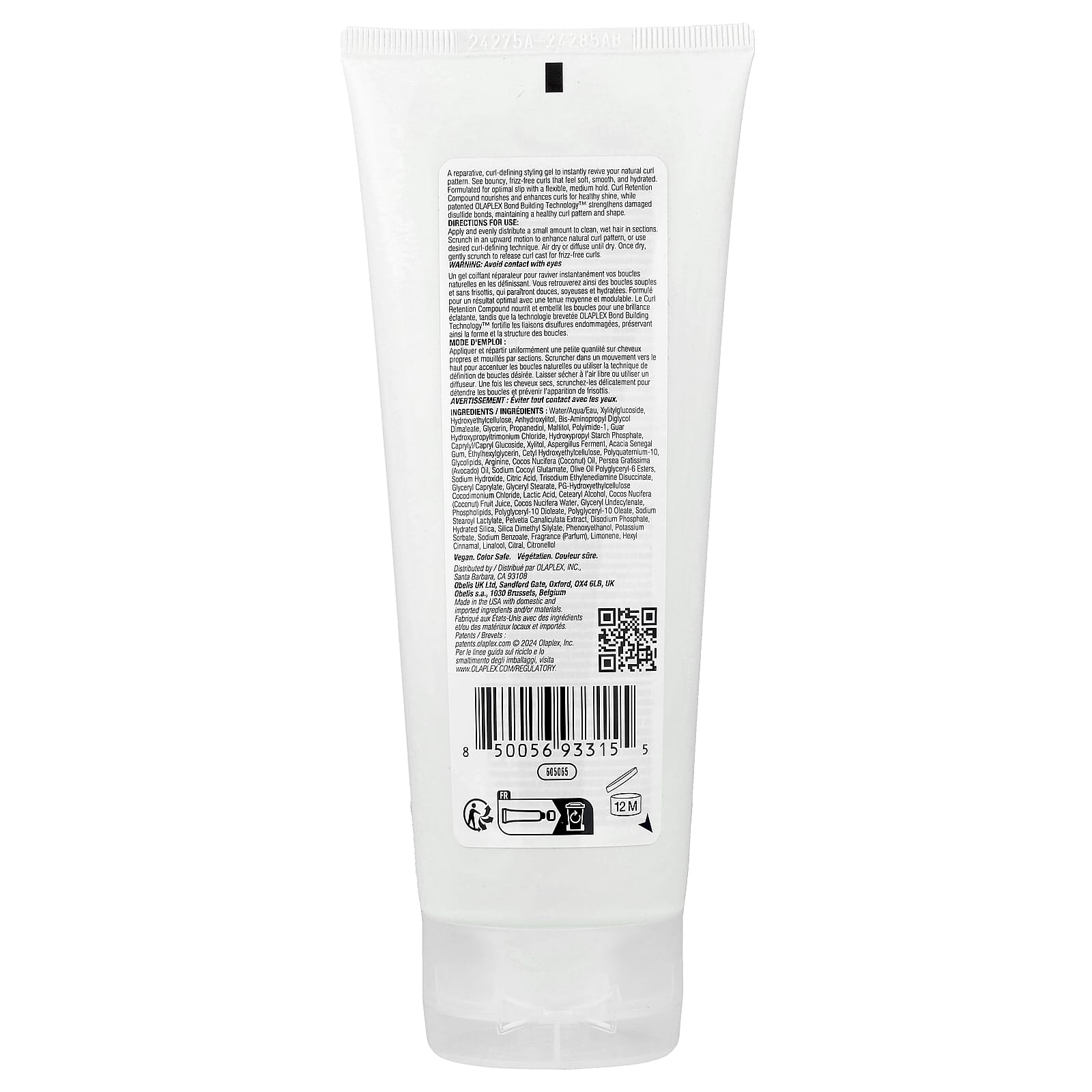 Olaplex, No 10, Bond Shaper™, Curl Defining Gel, 6.7 fl oz (200 ml) - Image 2